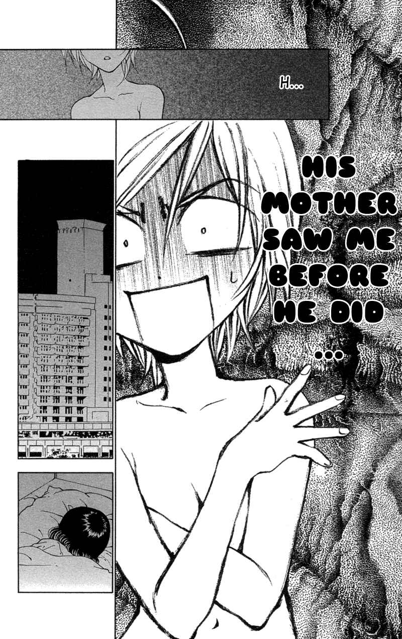 Page 45 Chapter 3 Love Burial