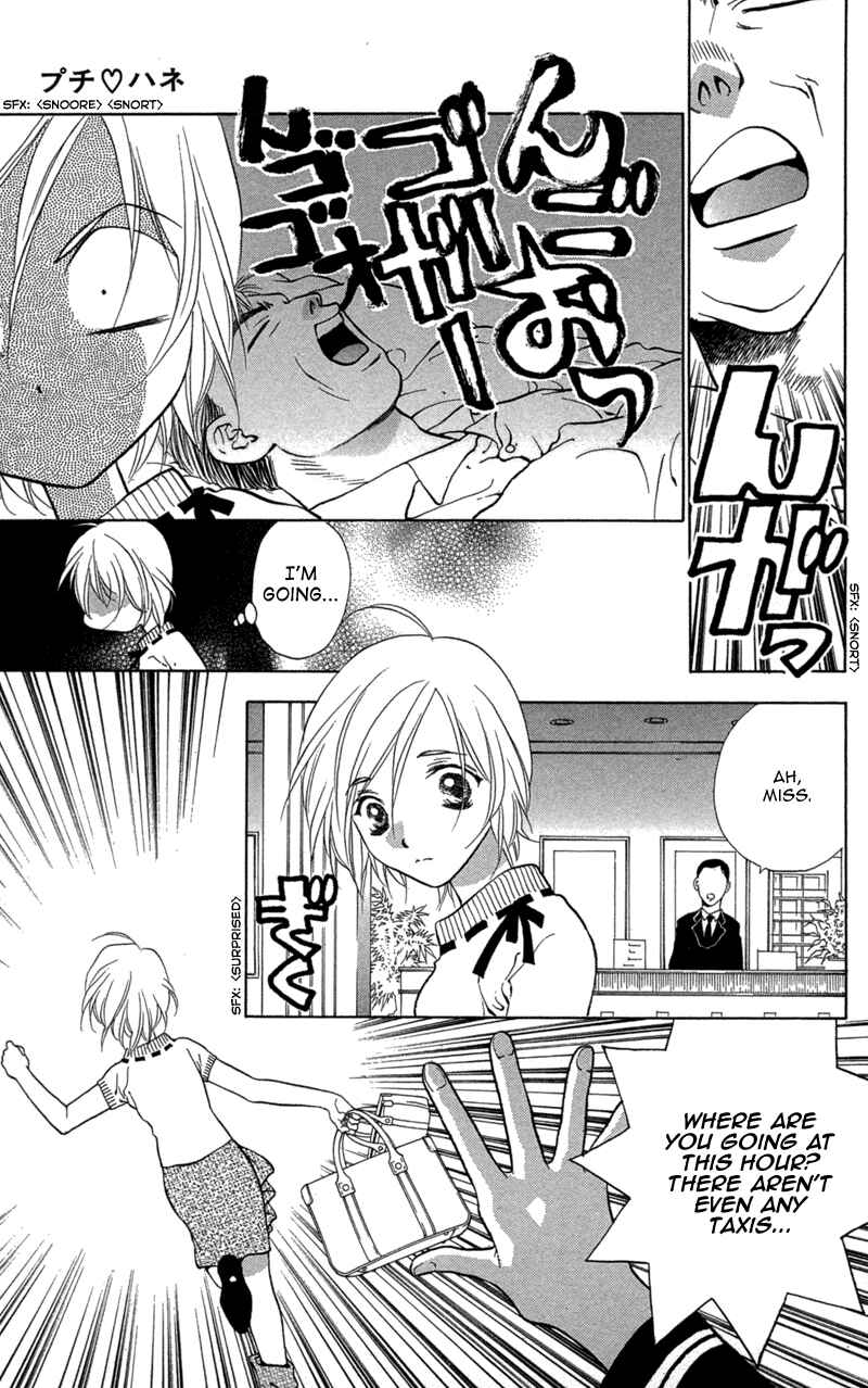 Page 48 Chapter 3 Love Burial