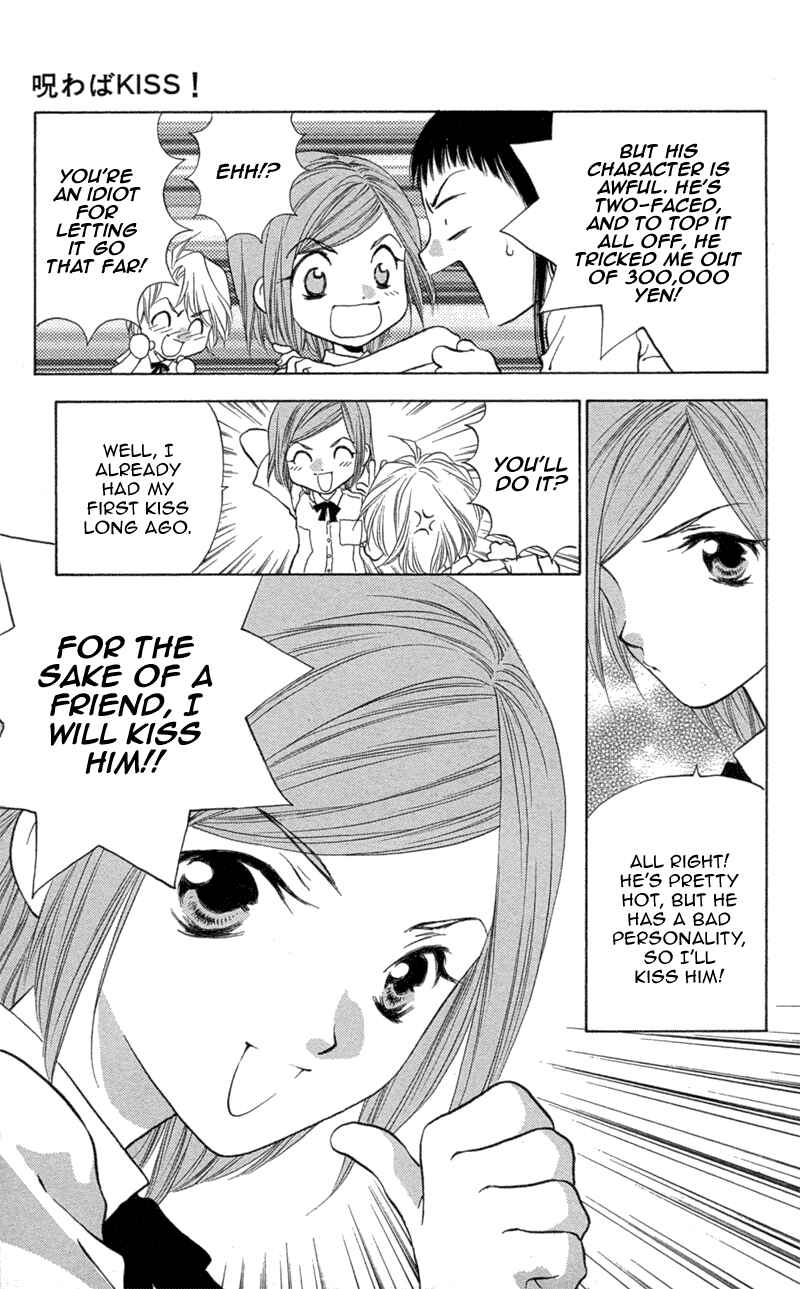 Page 10 Chapter 2 Love Burial