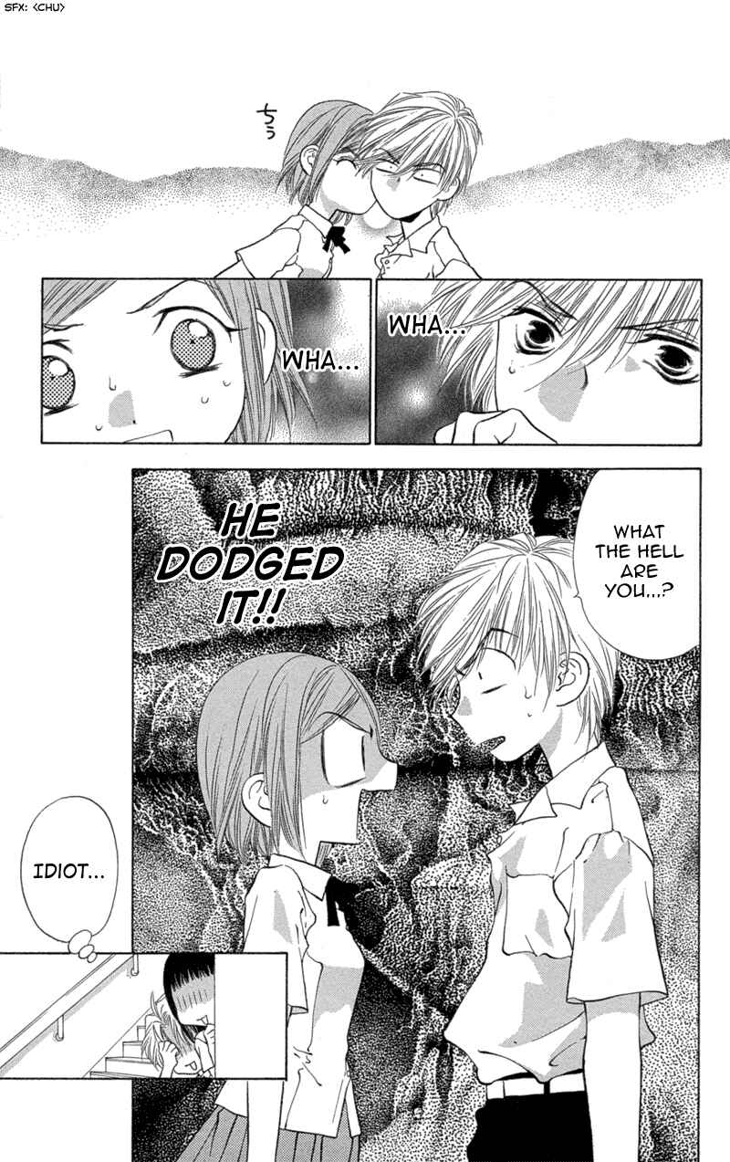 Page 12 Chapter 2 Love Burial