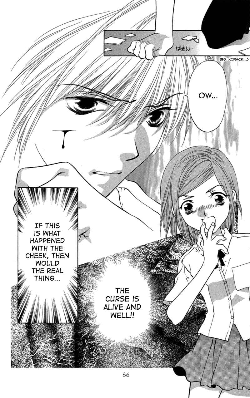 Page 15 Chapter 2 Love Burial