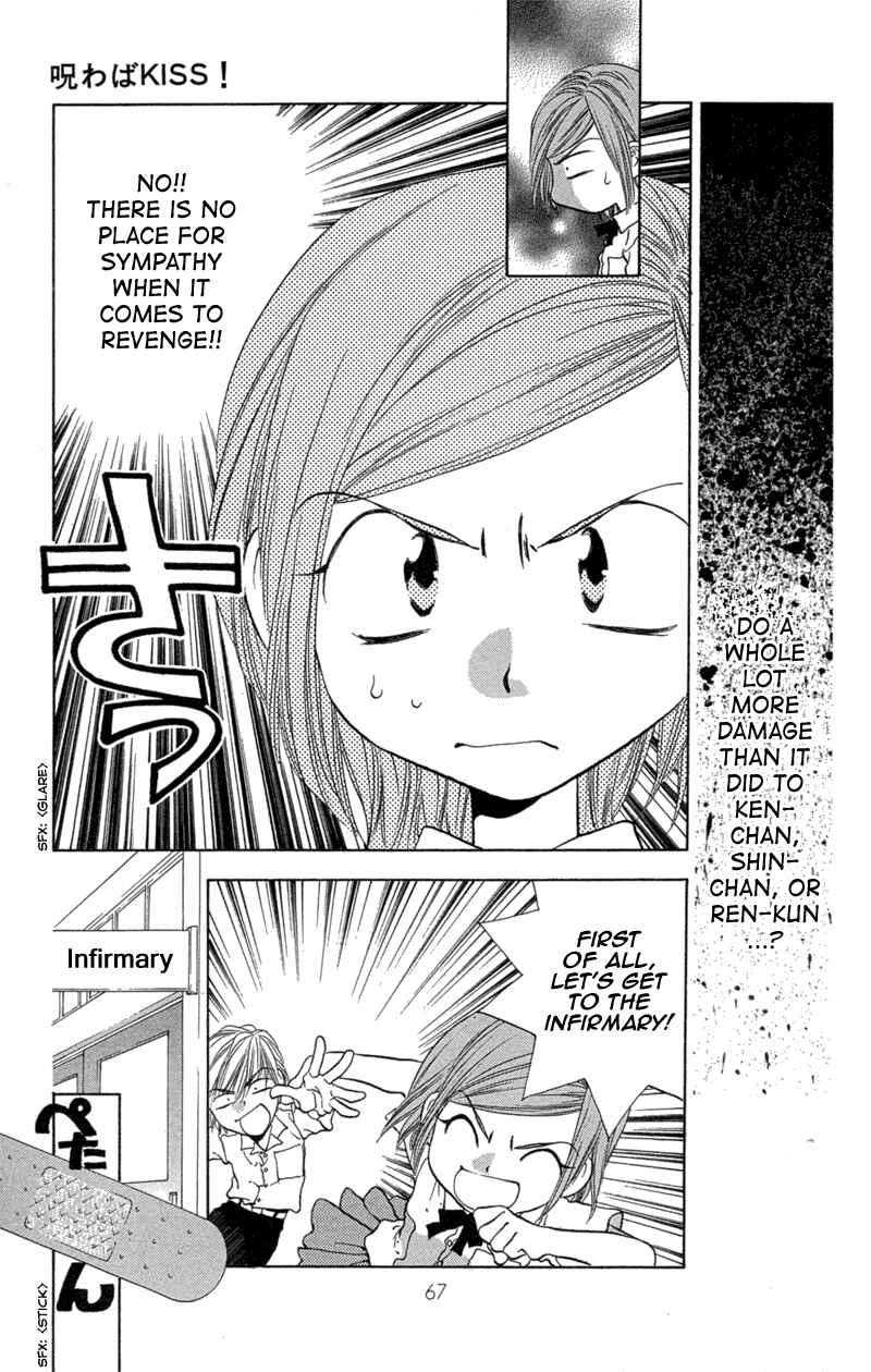 Page 16 Chapter 2 Love Burial