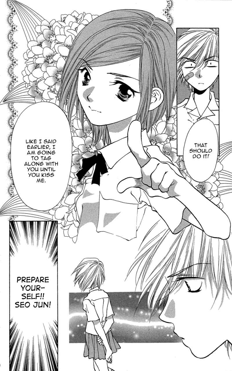 Page 17 Chapter 2 Love Burial