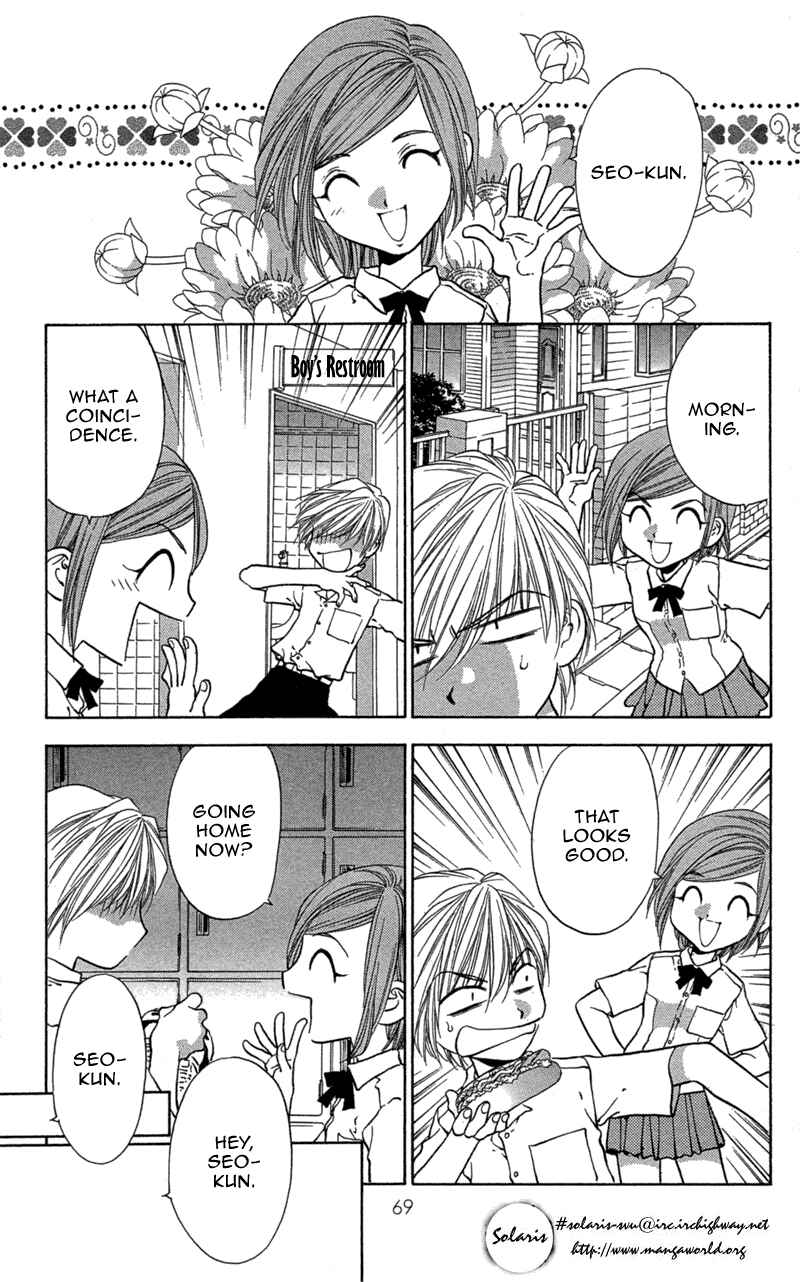 Page 18 Chapter 2 Love Burial