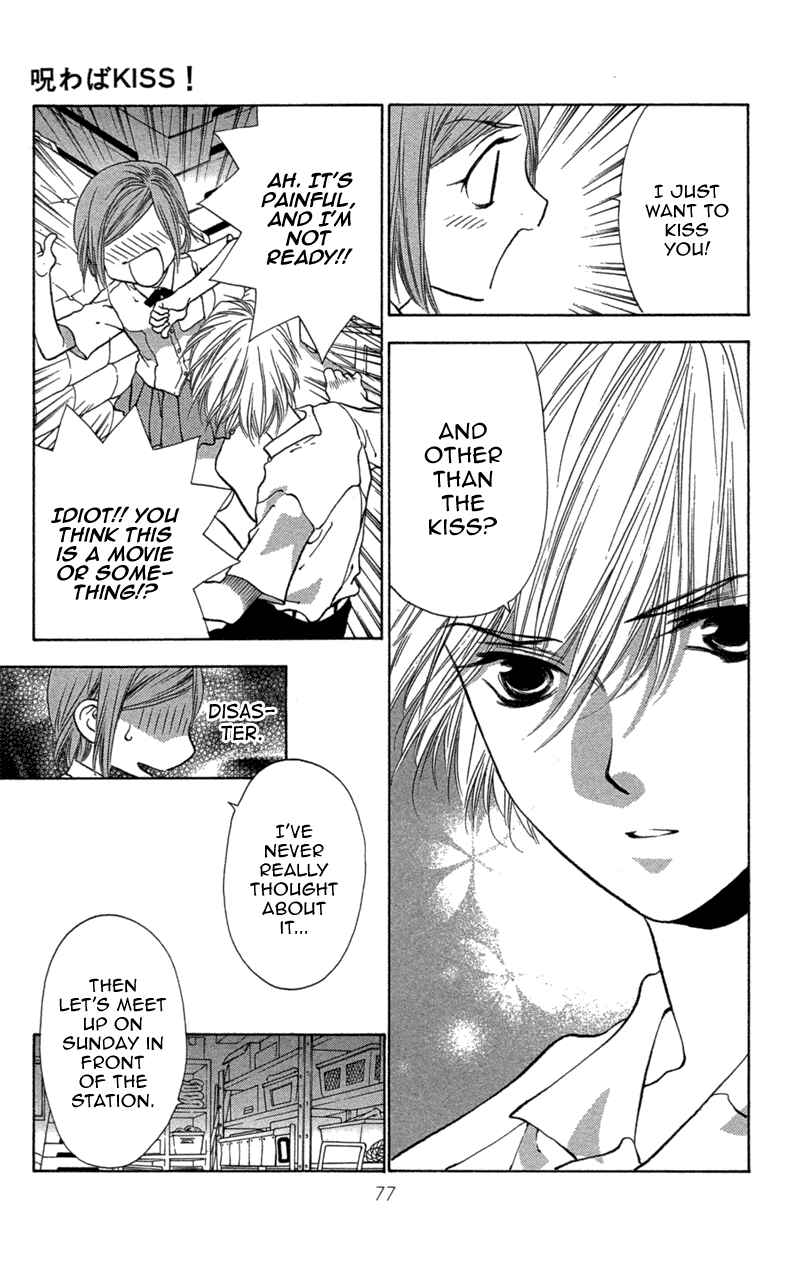 Page 26 Chapter 2 Love Burial