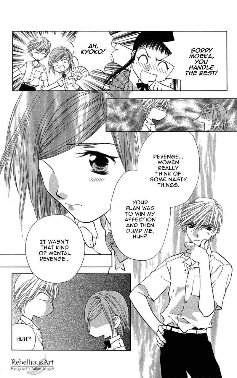 Page 39 Chapter 2 Love Burial