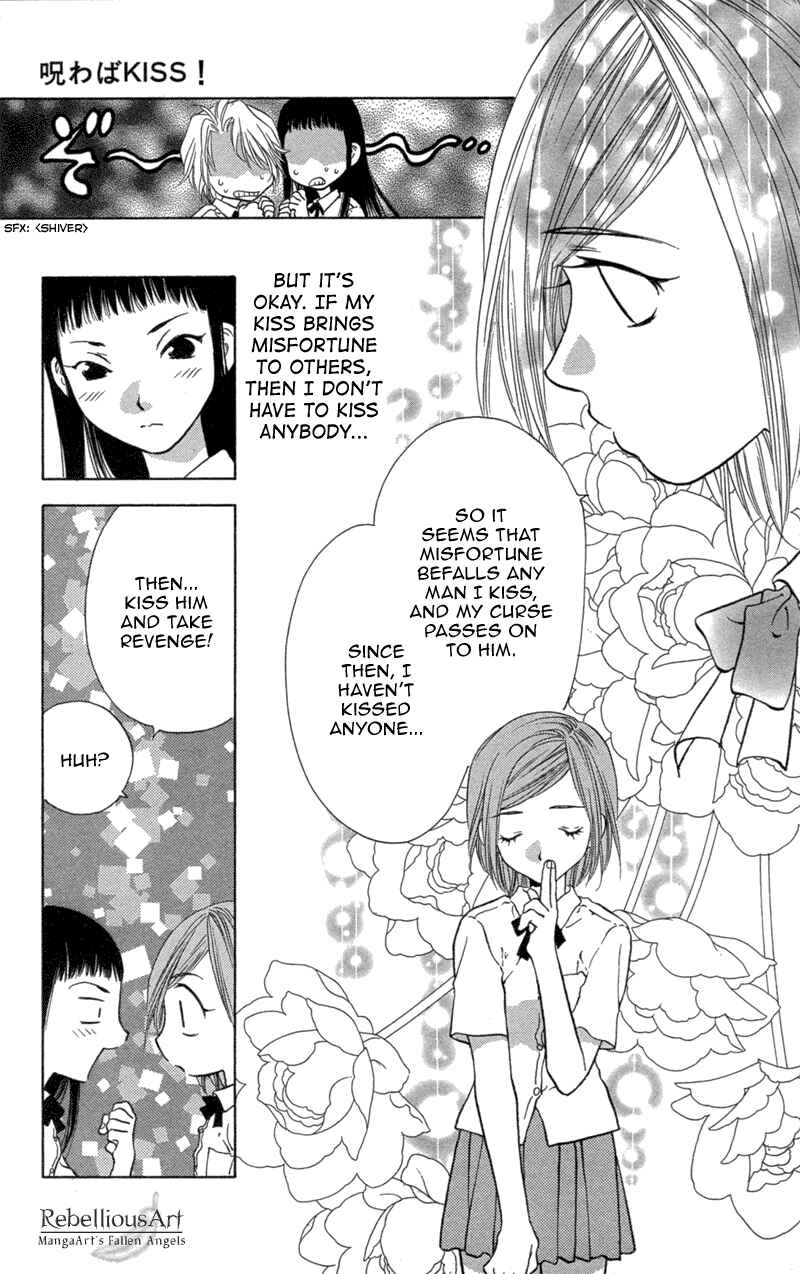 Page 8 Chapter 2 Love Burial