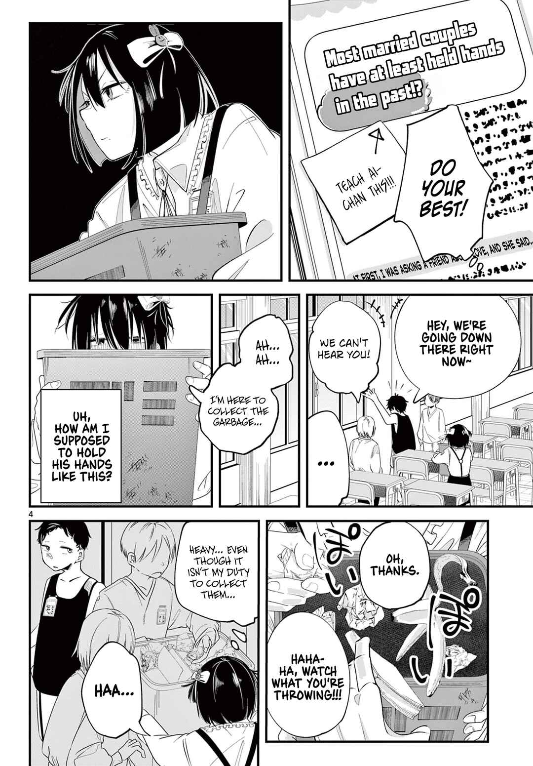 Page 4 Chapter Unknown_0ad4 Suki o Tsutaetai