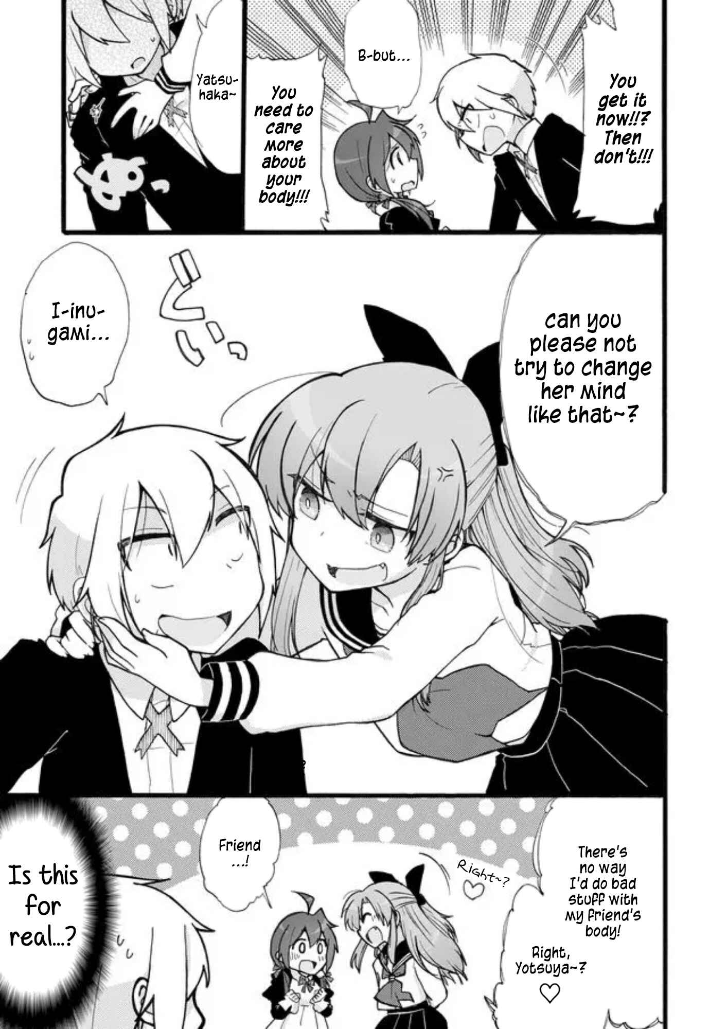Page 13 Chapter 12 Yotsuya Kaidan!
