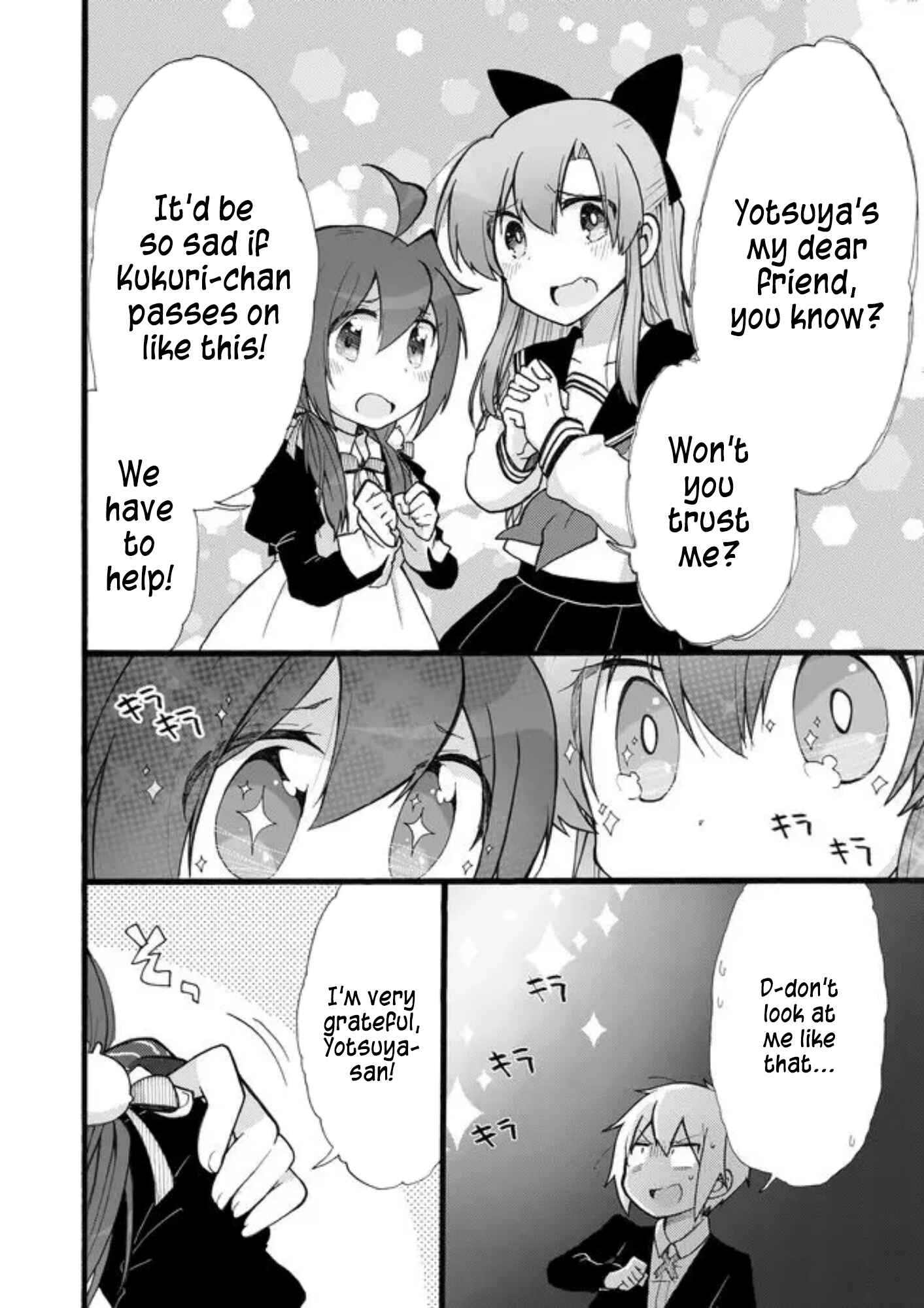 Page 14 Chapter 12 Yotsuya Kaidan!