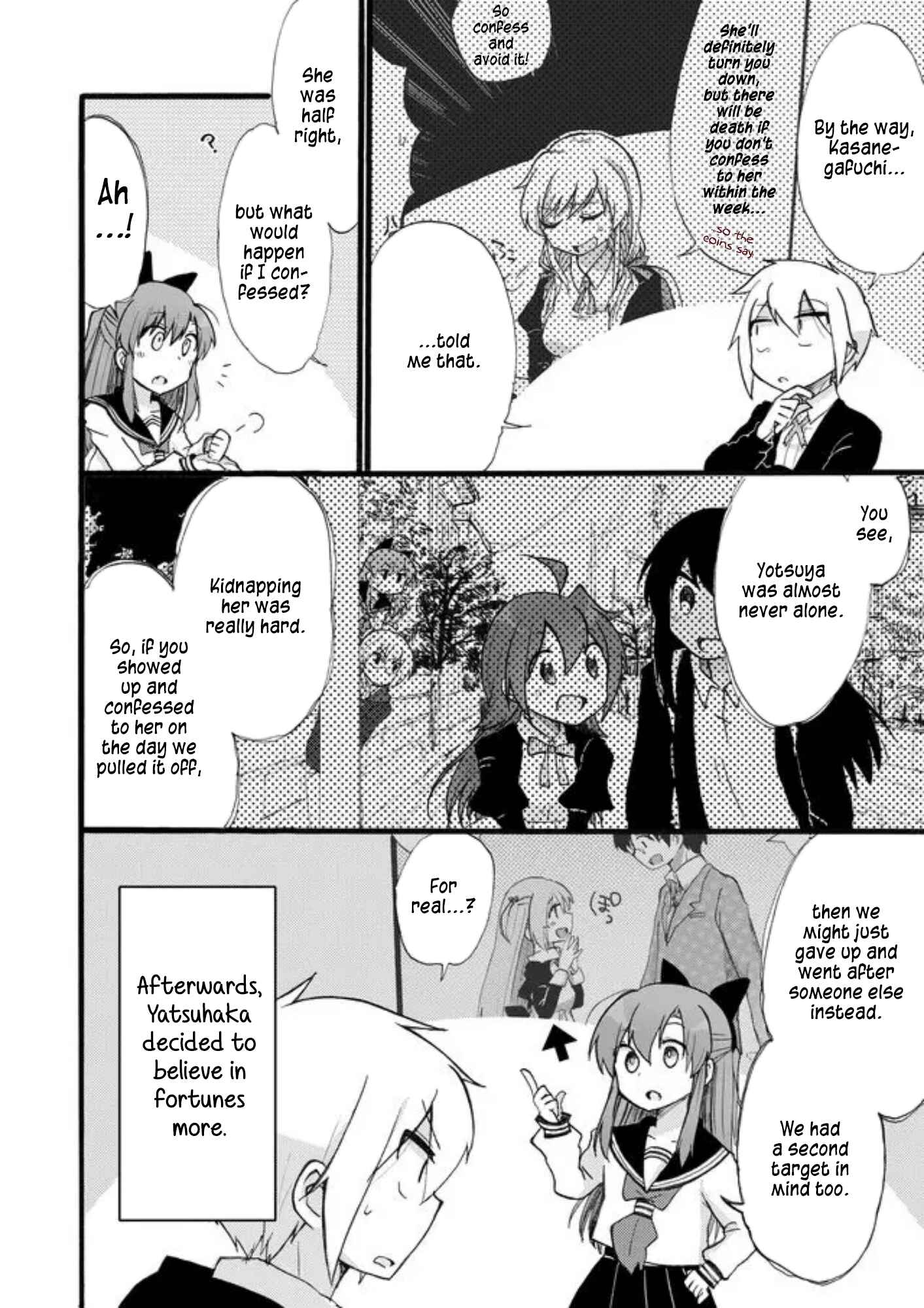 Page 20 Chapter 12 Yotsuya Kaidan!
