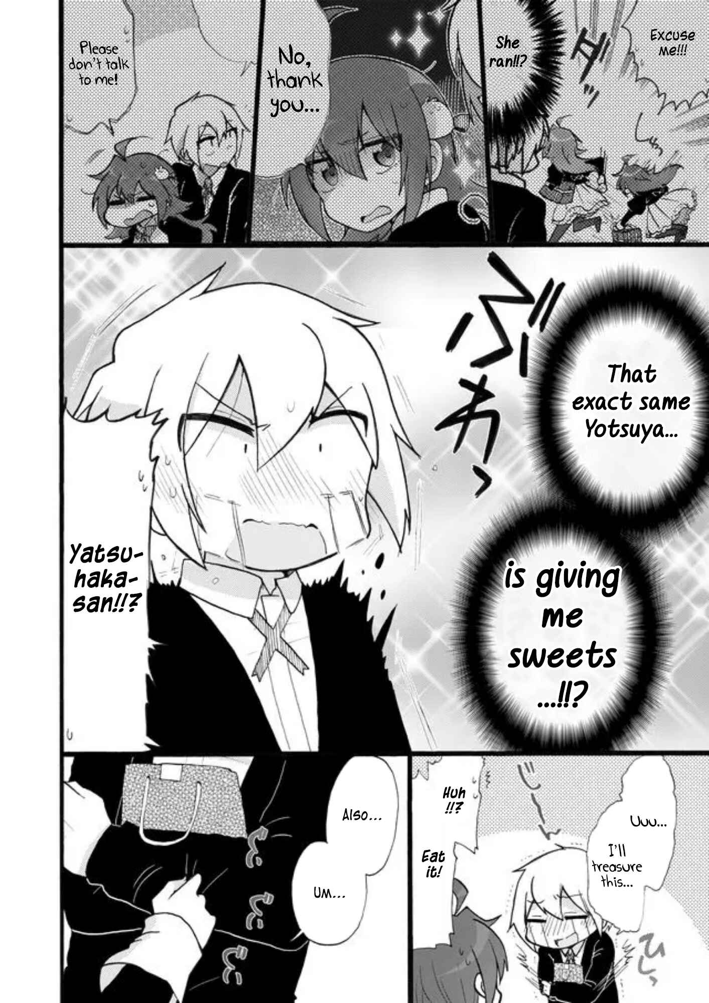 Page 8 Chapter 12 Yotsuya Kaidan!