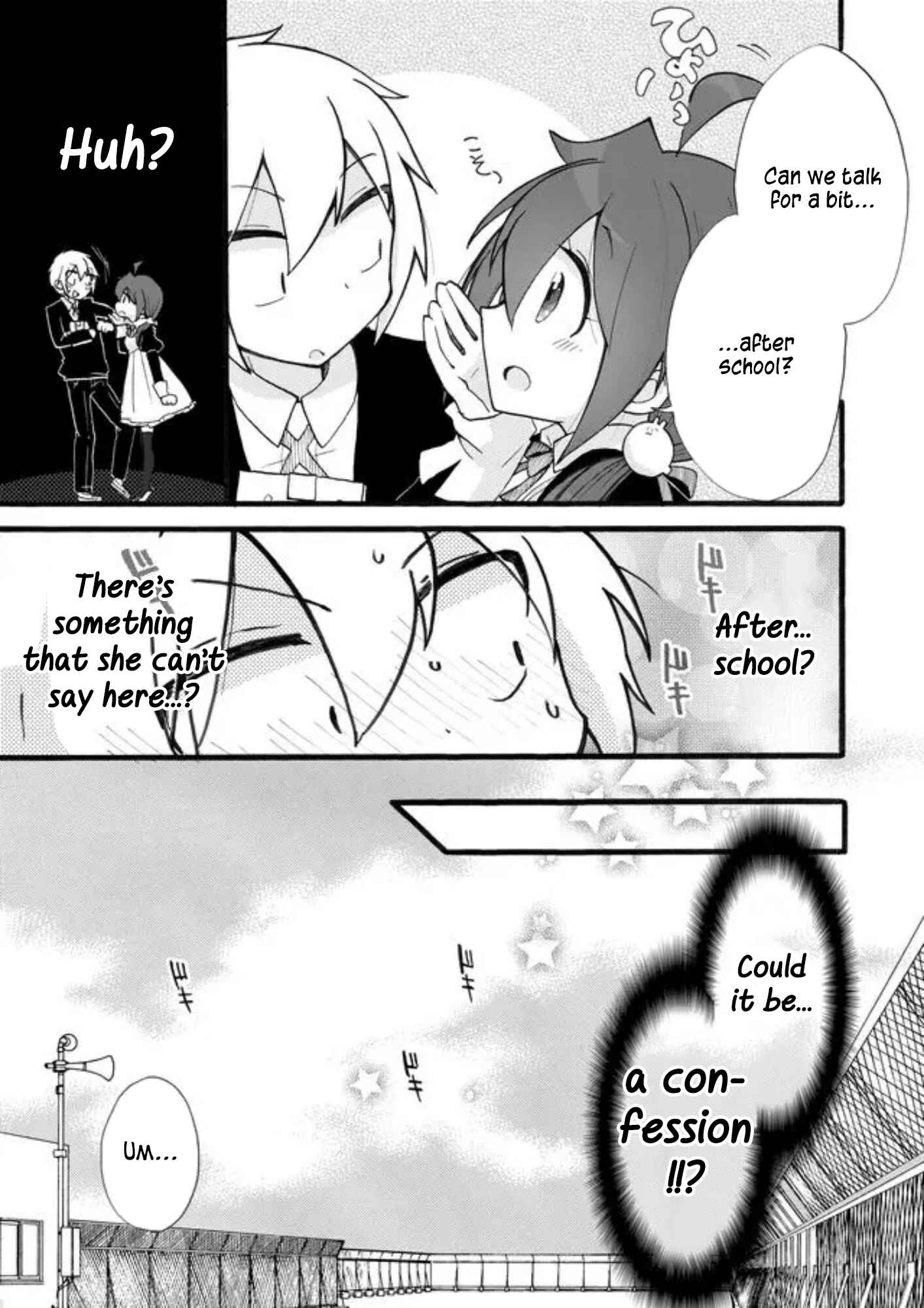 Page 9 Chapter 12 Yotsuya Kaidan!