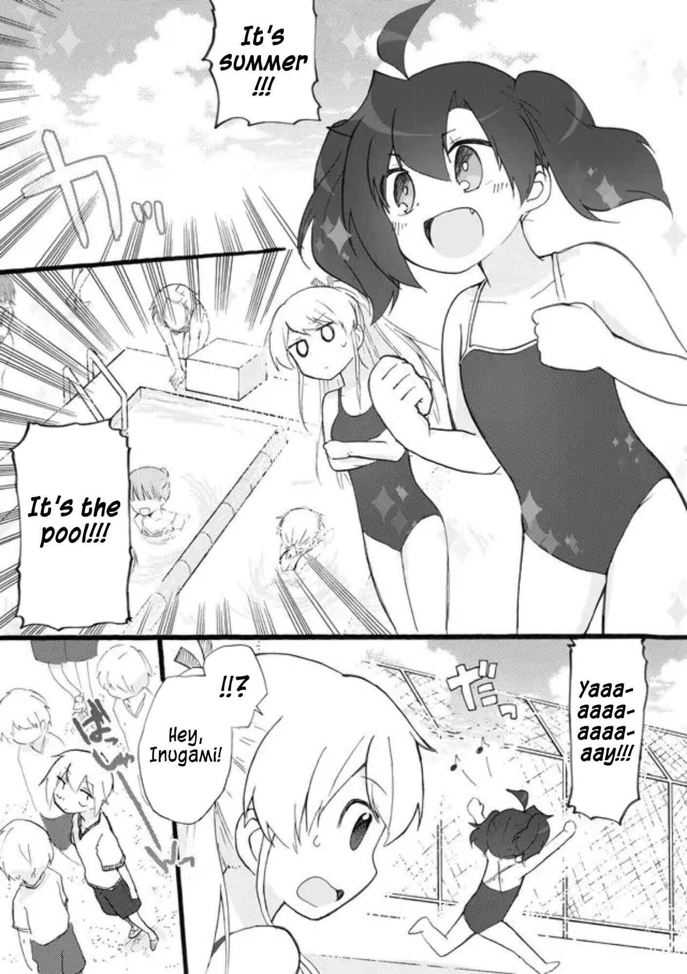 Page 1 Chapter 28 Yotsuya Kaidan!