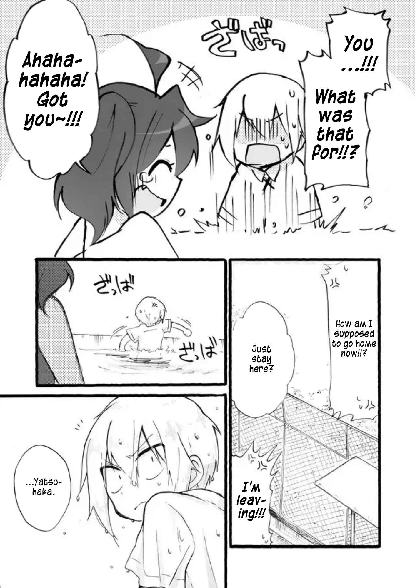Page 11 Chapter 28 Yotsuya Kaidan!