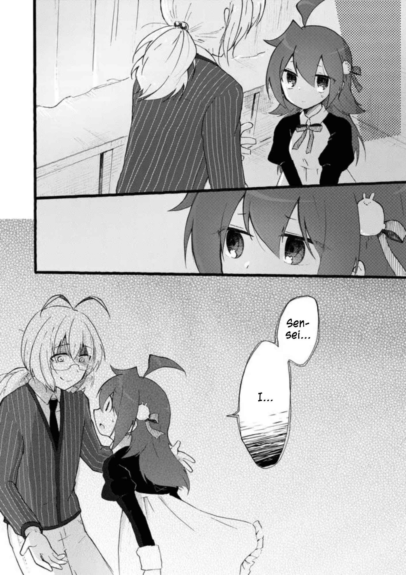 Page 14 Chapter 28 Yotsuya Kaidan!