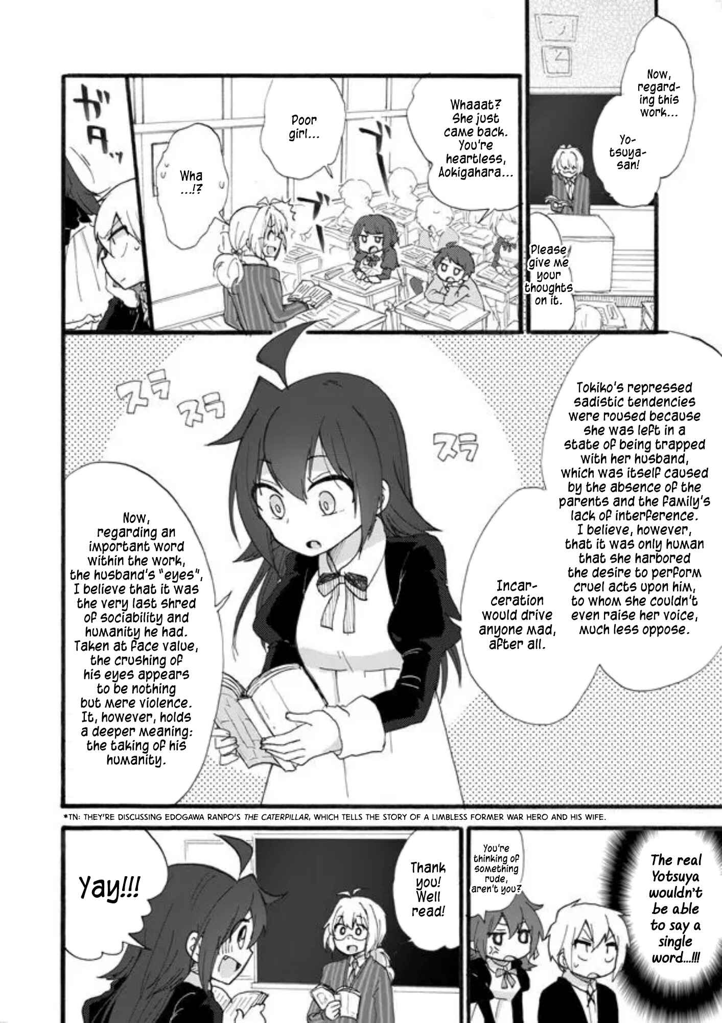 Page 13 Chapter 7 Yotsuya Kaidan!