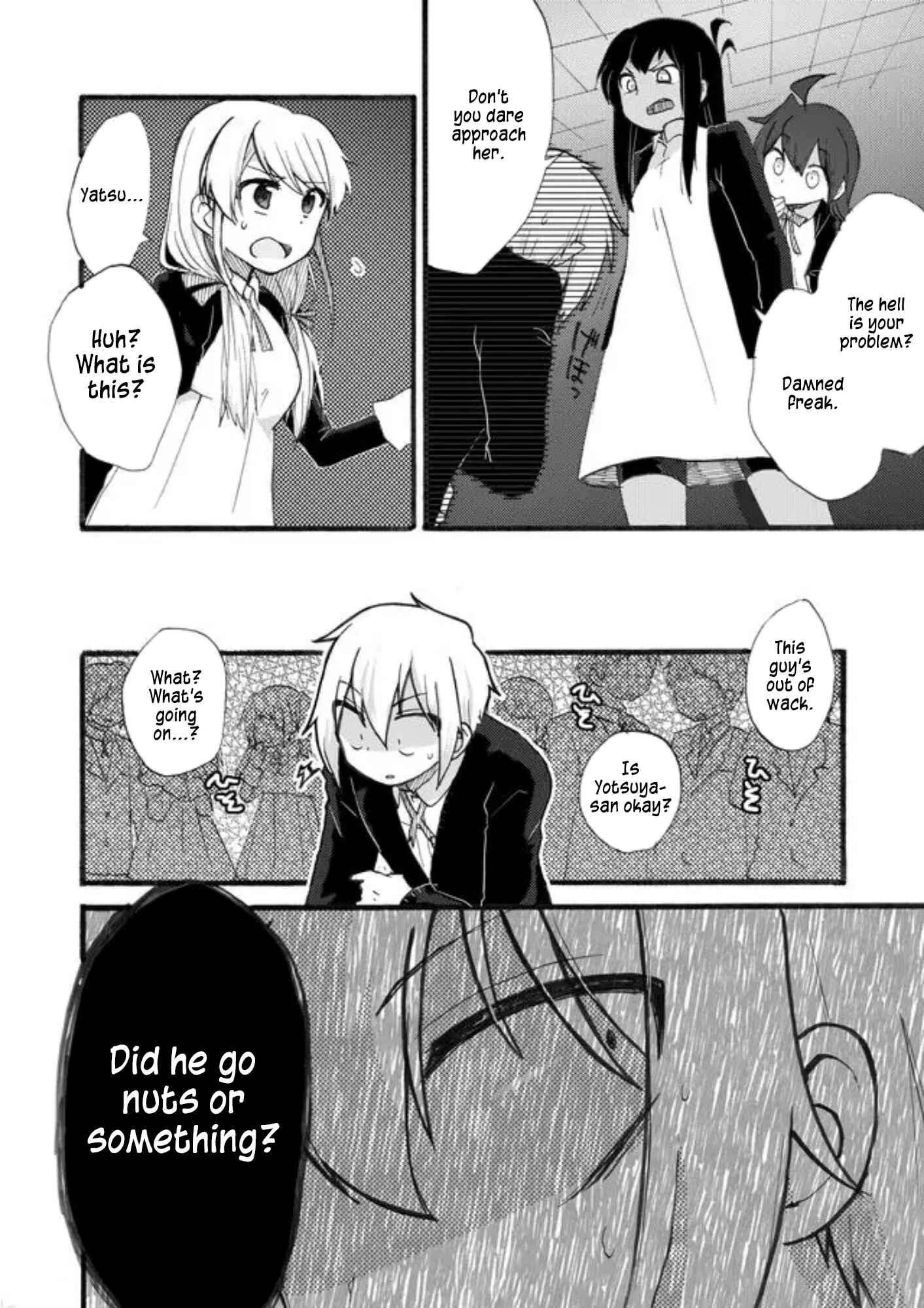 Page 8 Chapter 7 Yotsuya Kaidan!