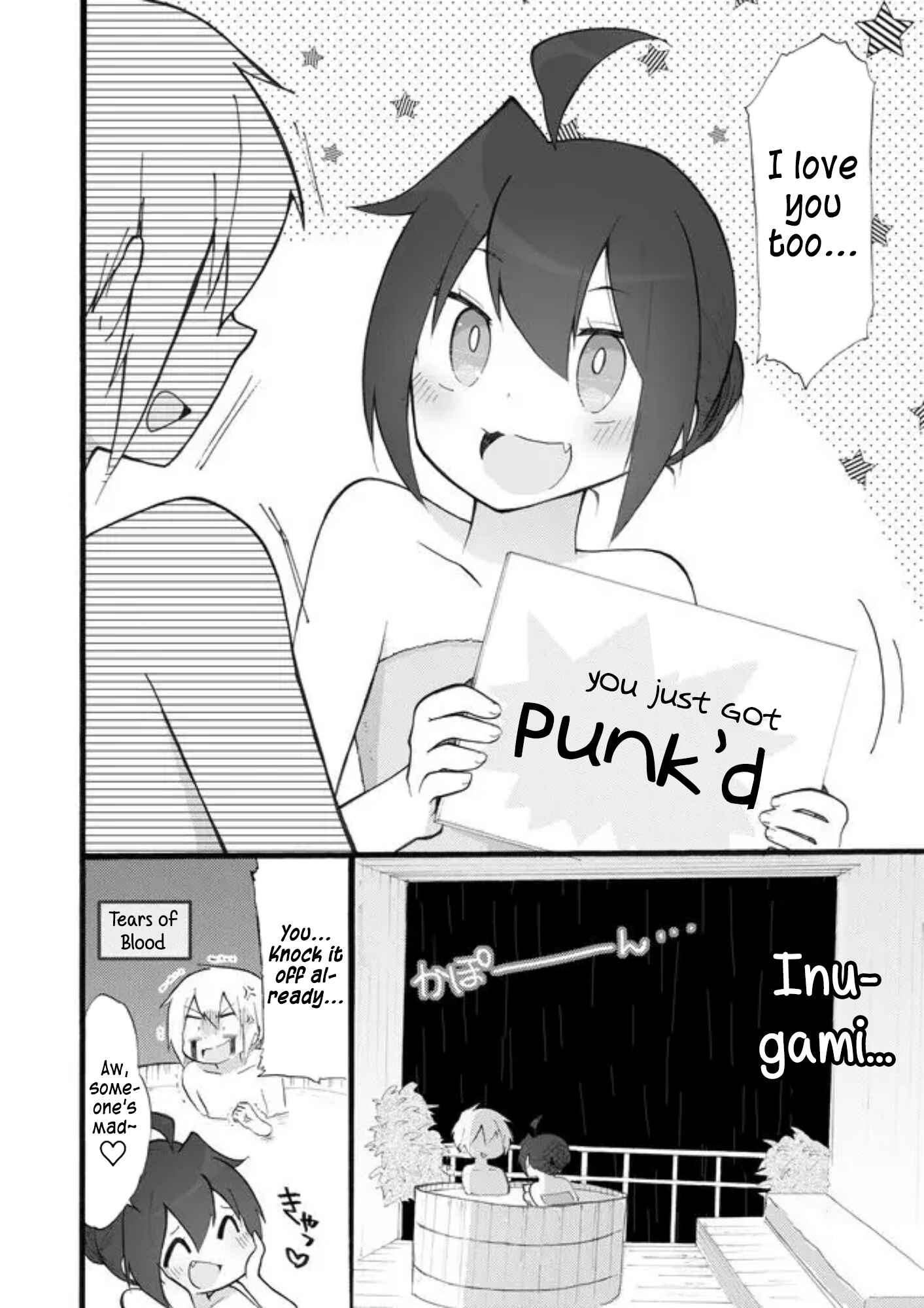 Page 12 Chapter 17 Yotsuya Kaidan!