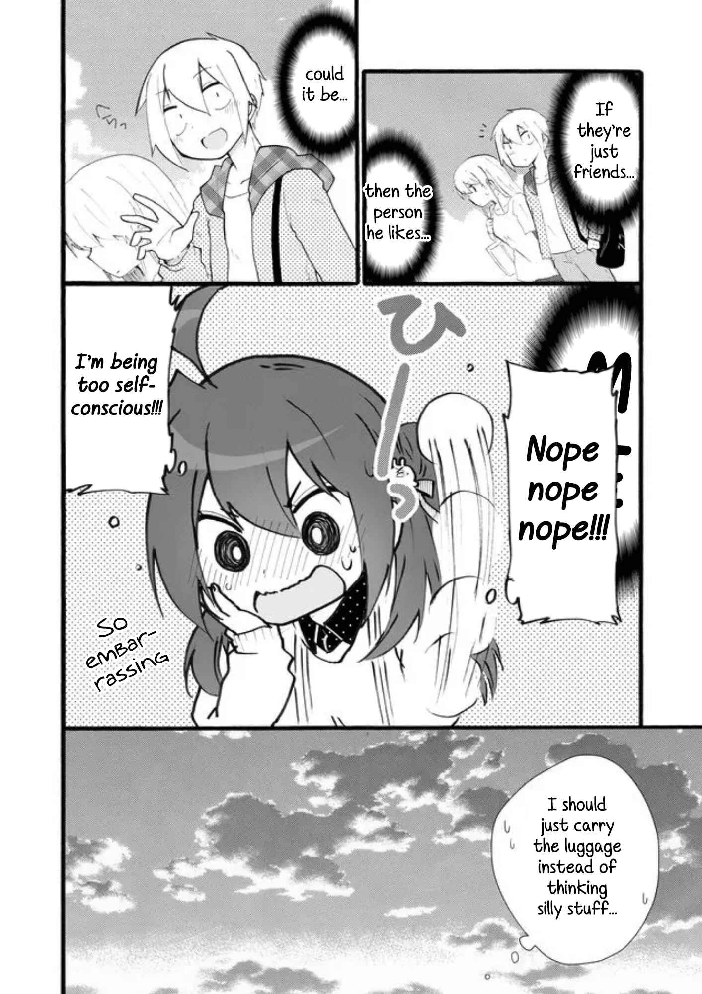 Page 2 Chapter 17 Yotsuya Kaidan!