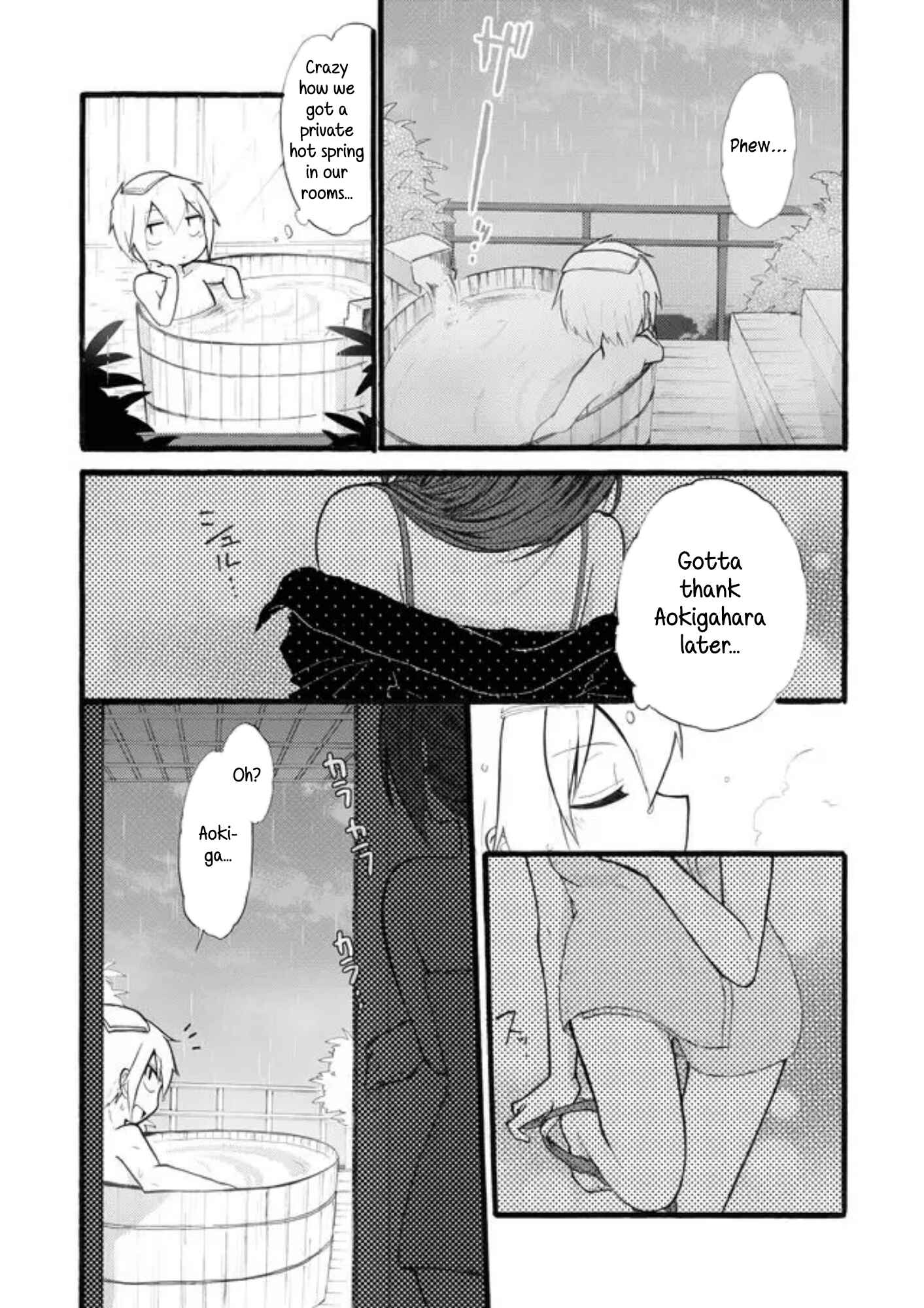 Page 8 Chapter 17 Yotsuya Kaidan!