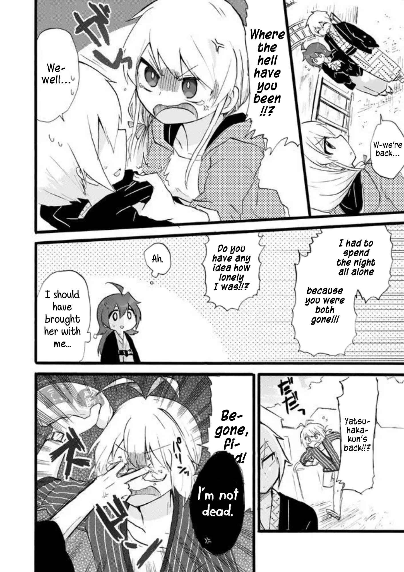 Page 14 Chapter 19 Yotsuya Kaidan!
