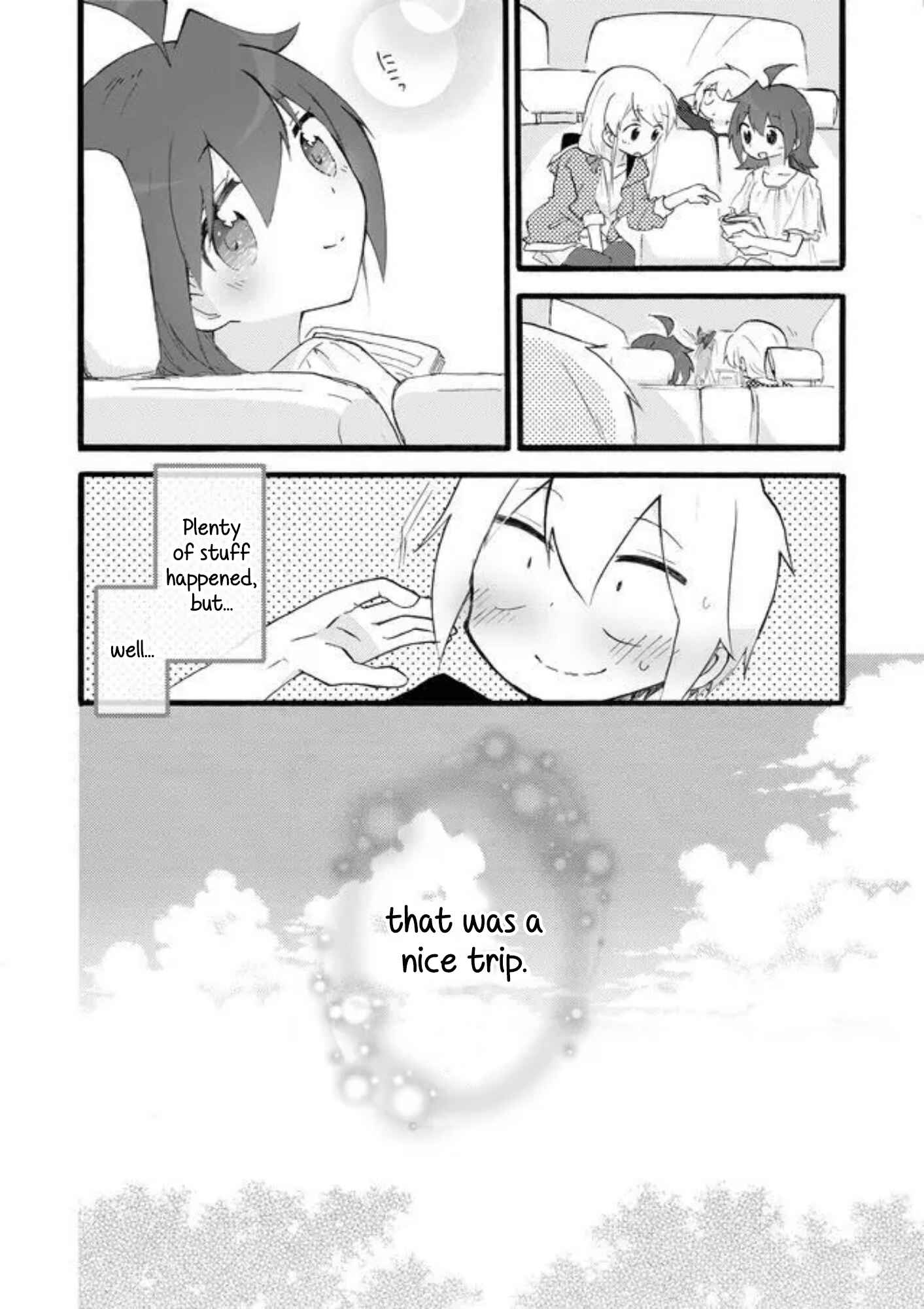 Page 16 Chapter 19 Yotsuya Kaidan!