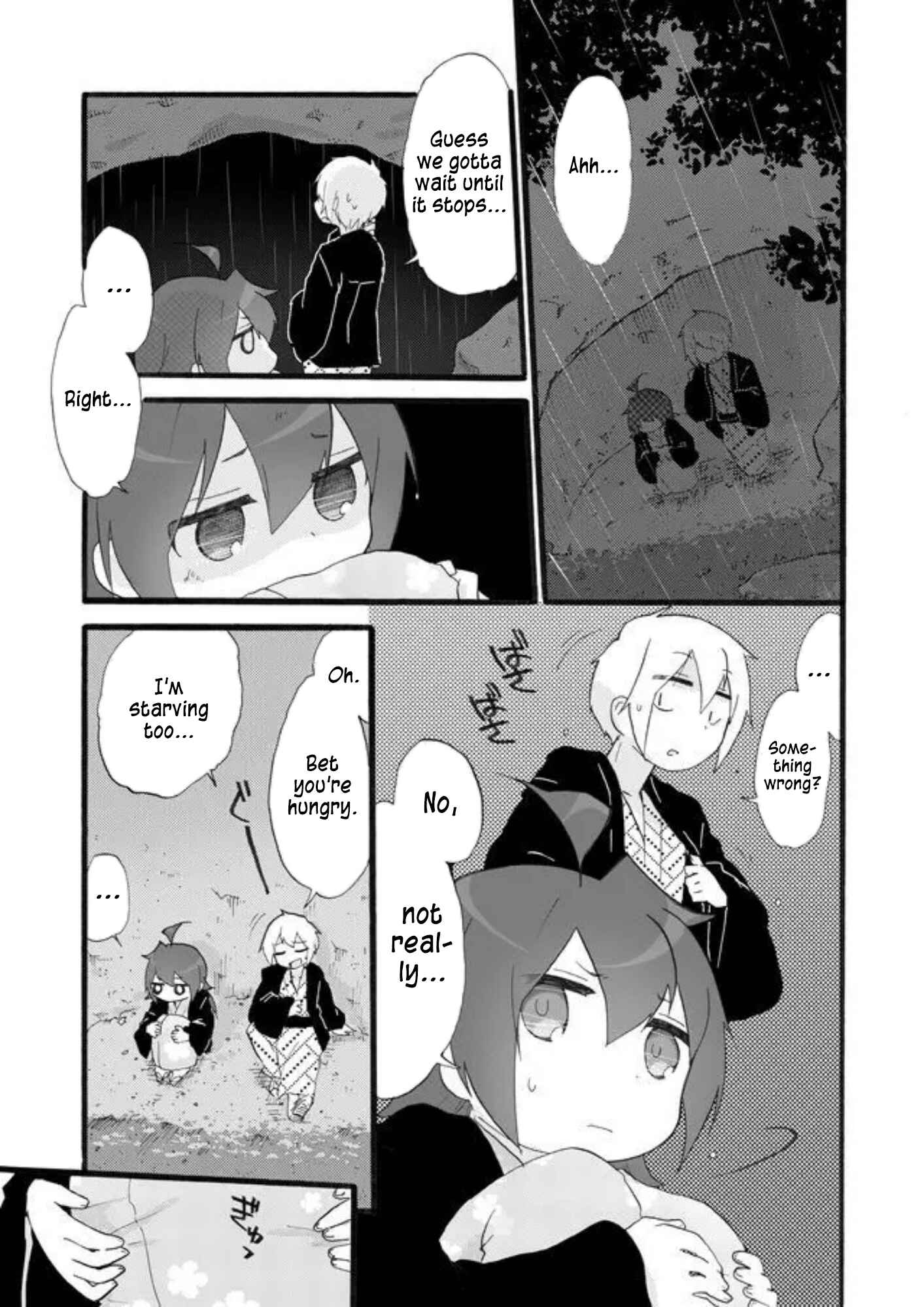 Page 5 Chapter 19 Yotsuya Kaidan!