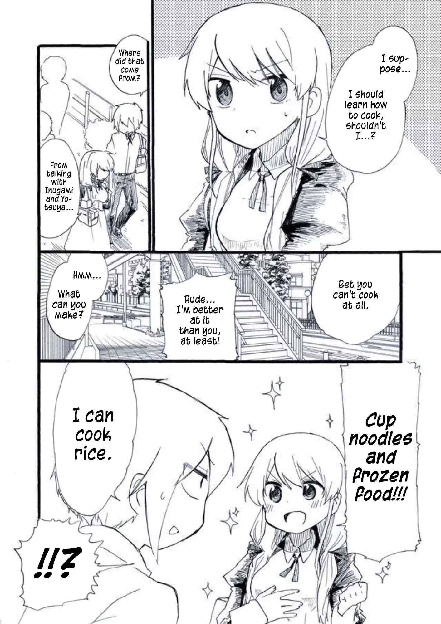 Page 8 Chapter 20.5 Yotsuya Kaidan!