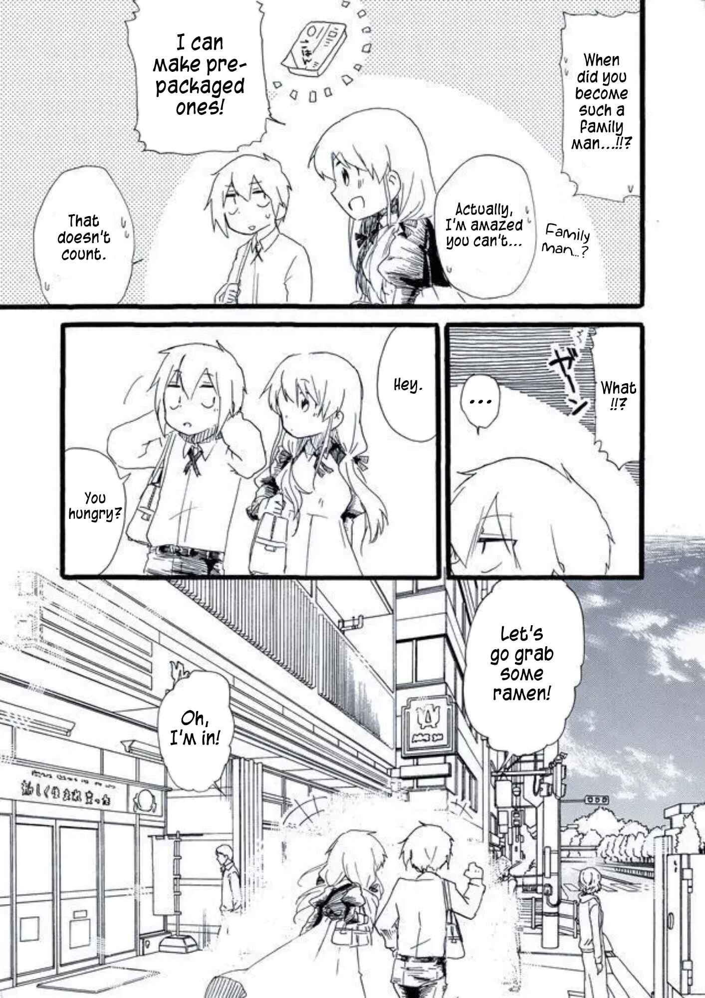 Page 9 Chapter 20.5 Yotsuya Kaidan!