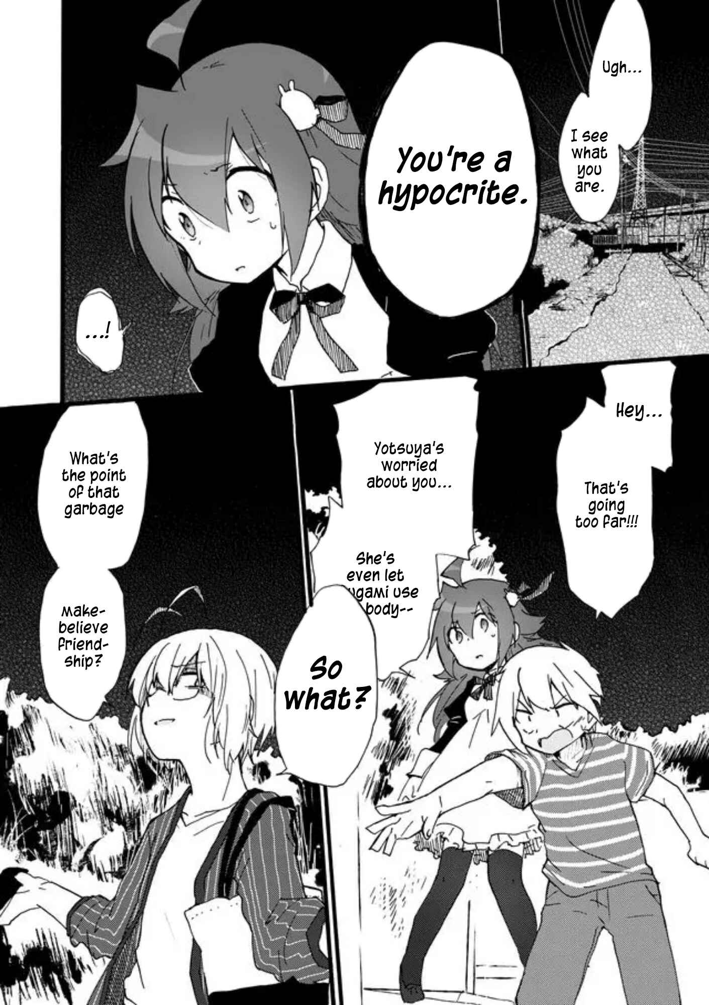 Page 10 Chapter 37 Yotsuya Kaidan!