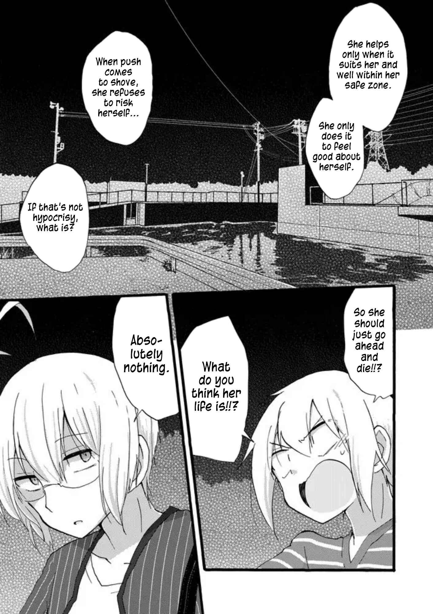 Page 11 Chapter 37 Yotsuya Kaidan!