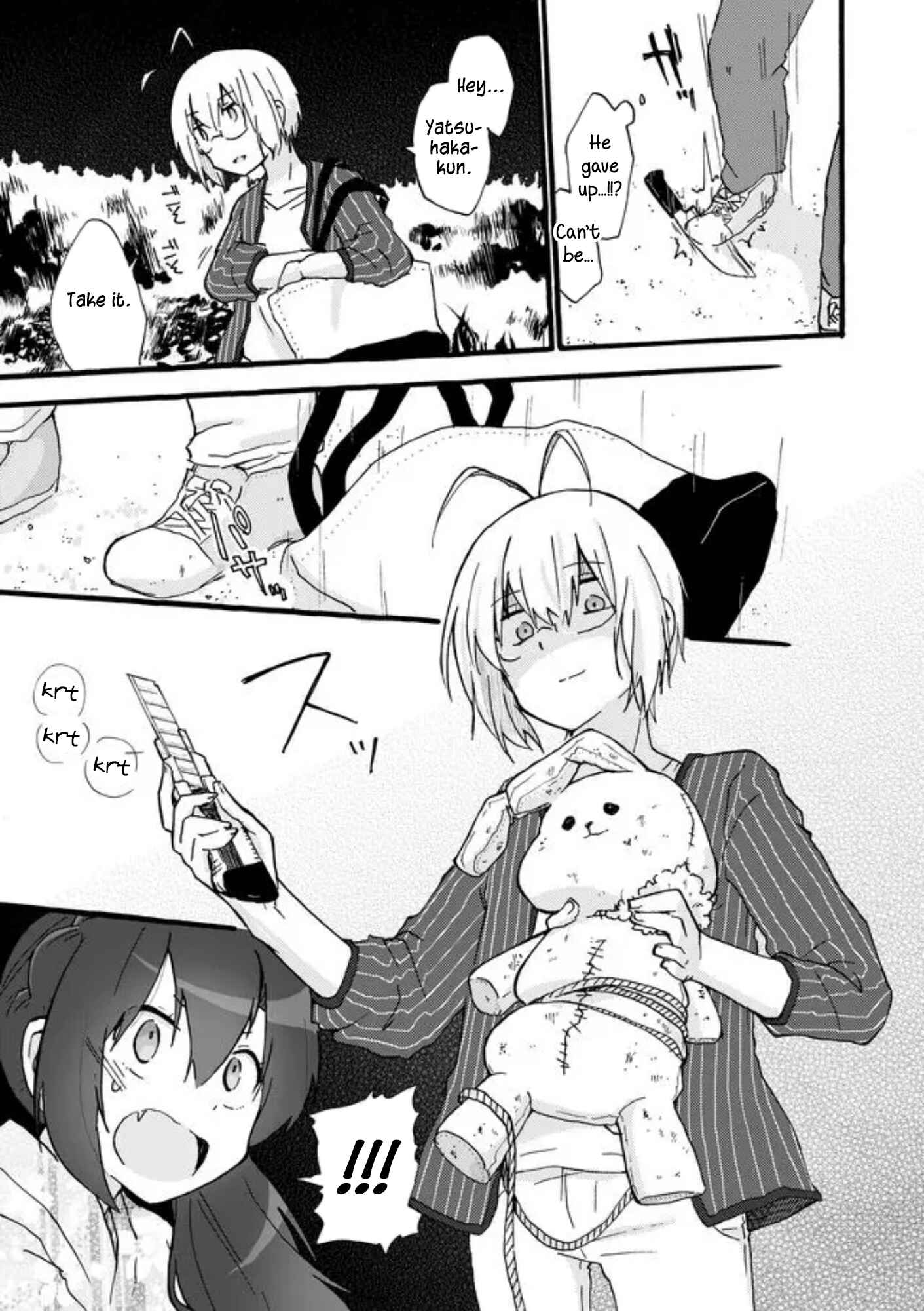 Page 13 Chapter 37 Yotsuya Kaidan!