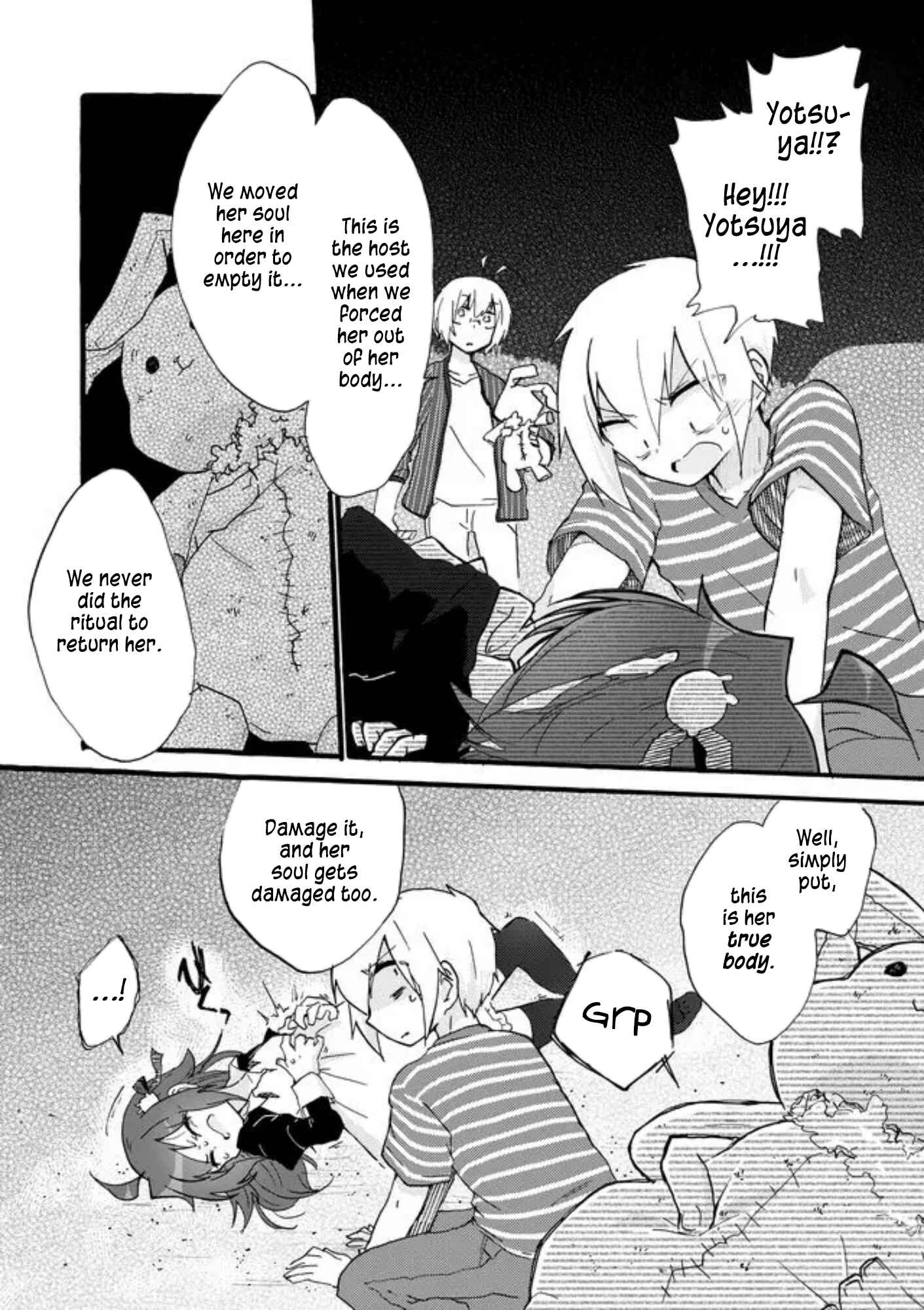Page 16 Chapter 37 Yotsuya Kaidan!