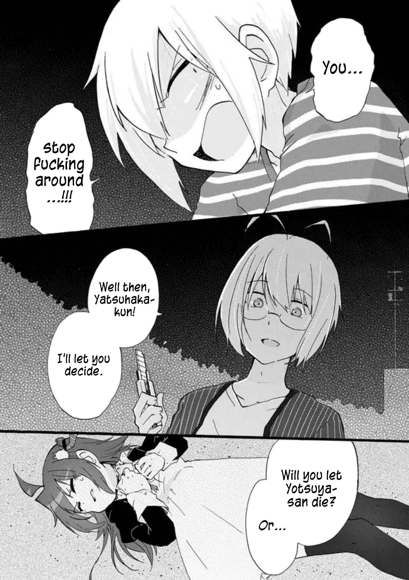 Page 17 Chapter 37 Yotsuya Kaidan!