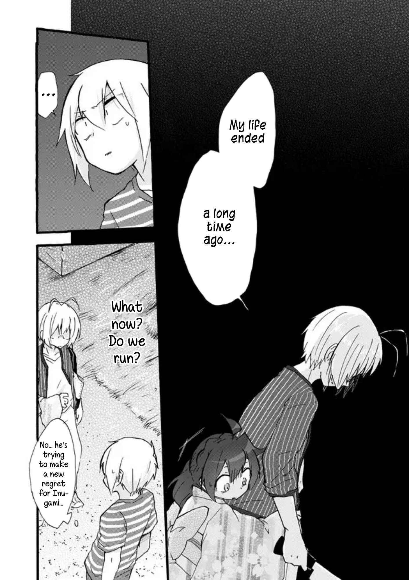 Page 6 Chapter 37 Yotsuya Kaidan!