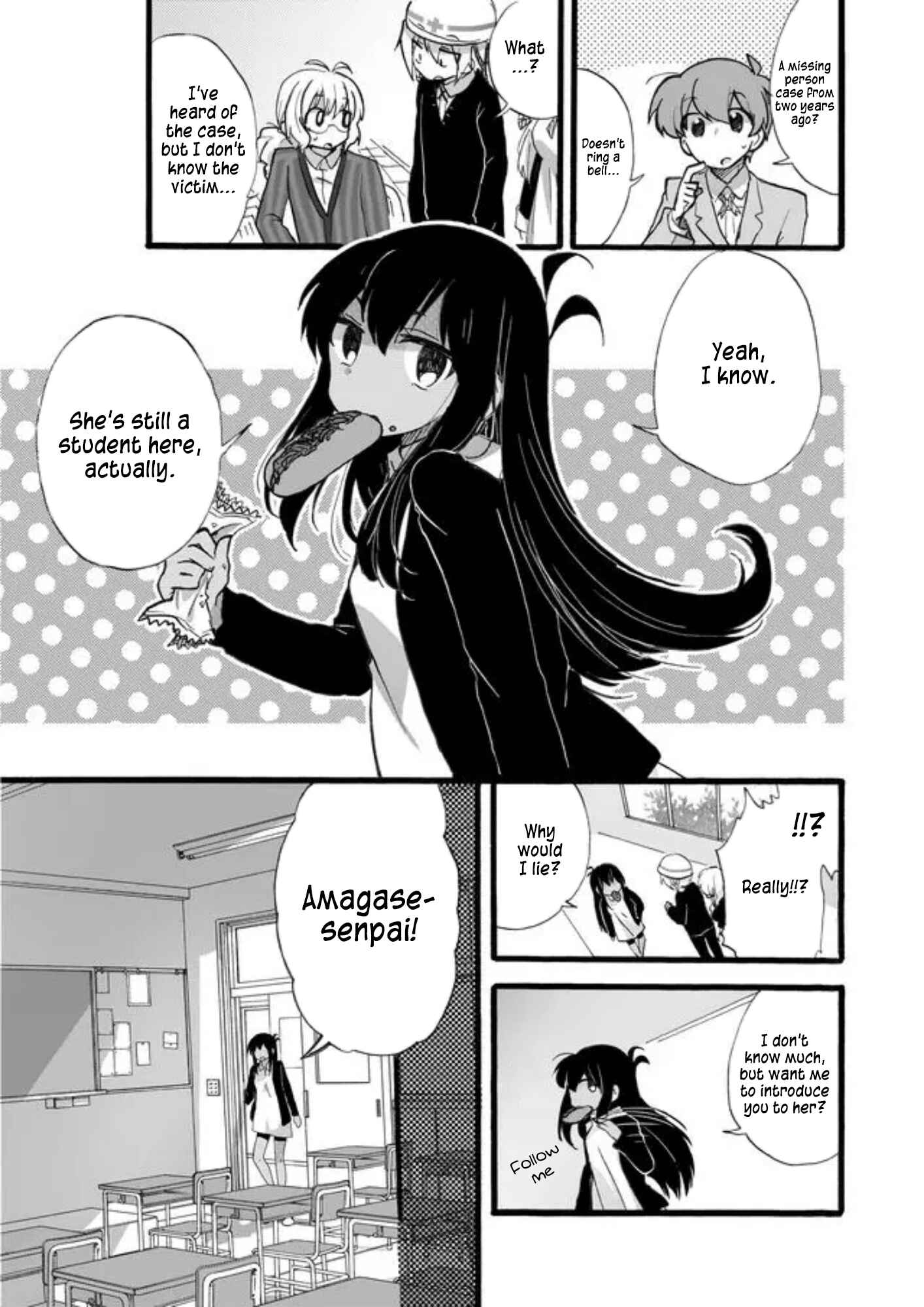 Page 11 Chapter 4 Yotsuya Kaidan!
