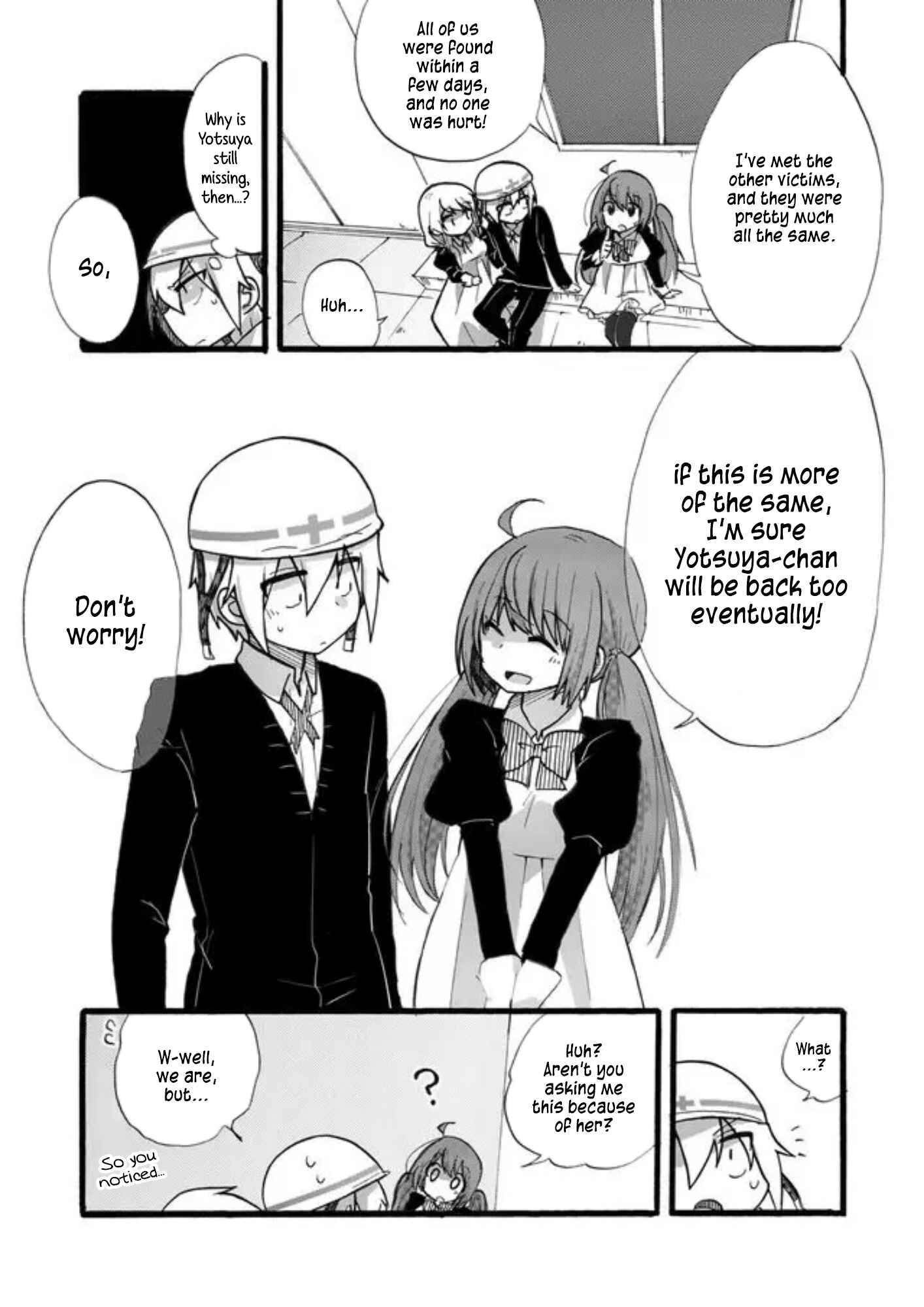 Page 15 Chapter 4 Yotsuya Kaidan!
