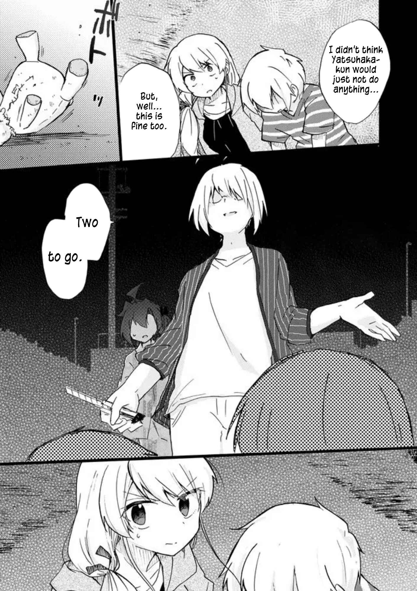 Page 1 Chapter 39 Yotsuya Kaidan!