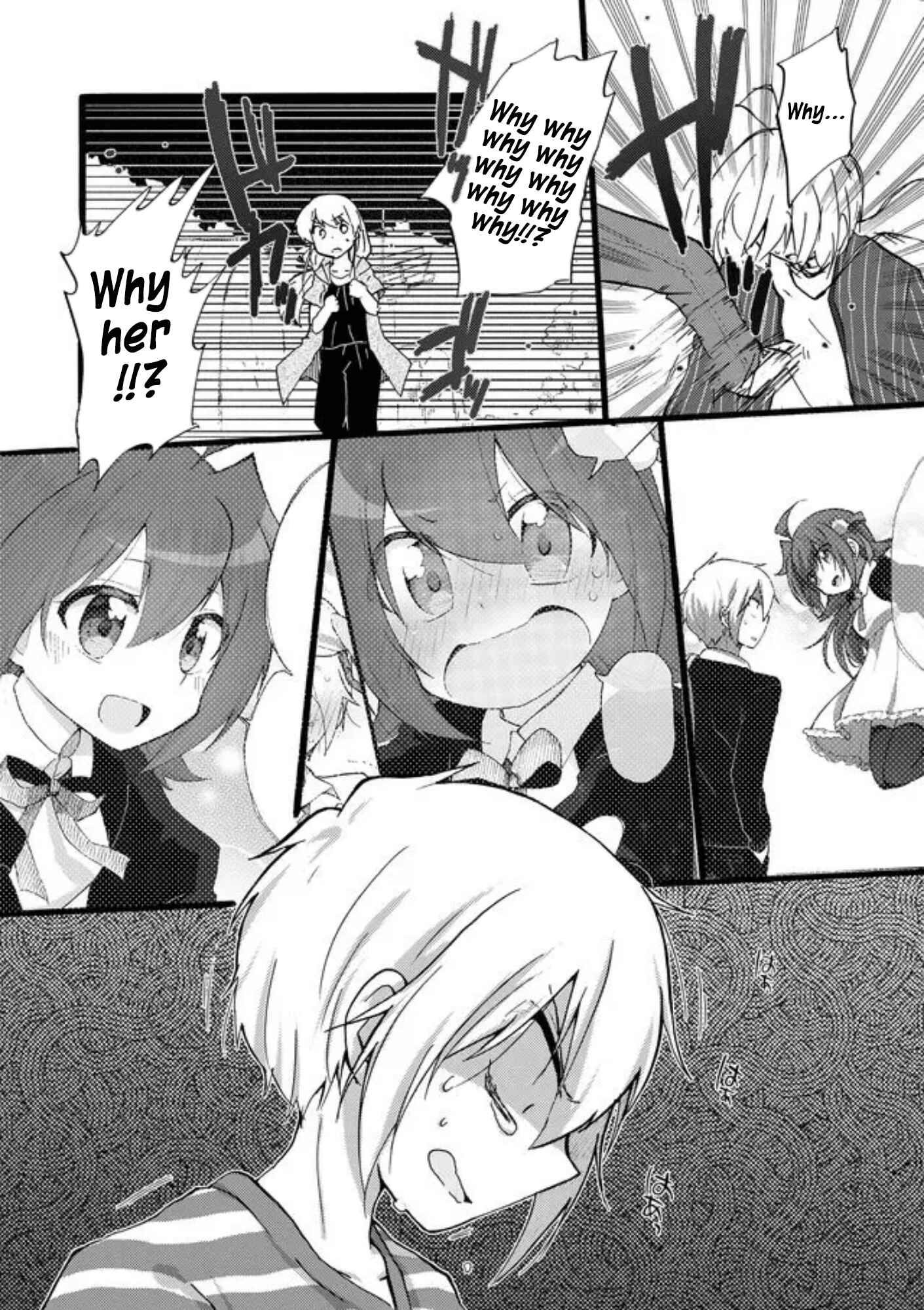 Page 11 Chapter 39 Yotsuya Kaidan!