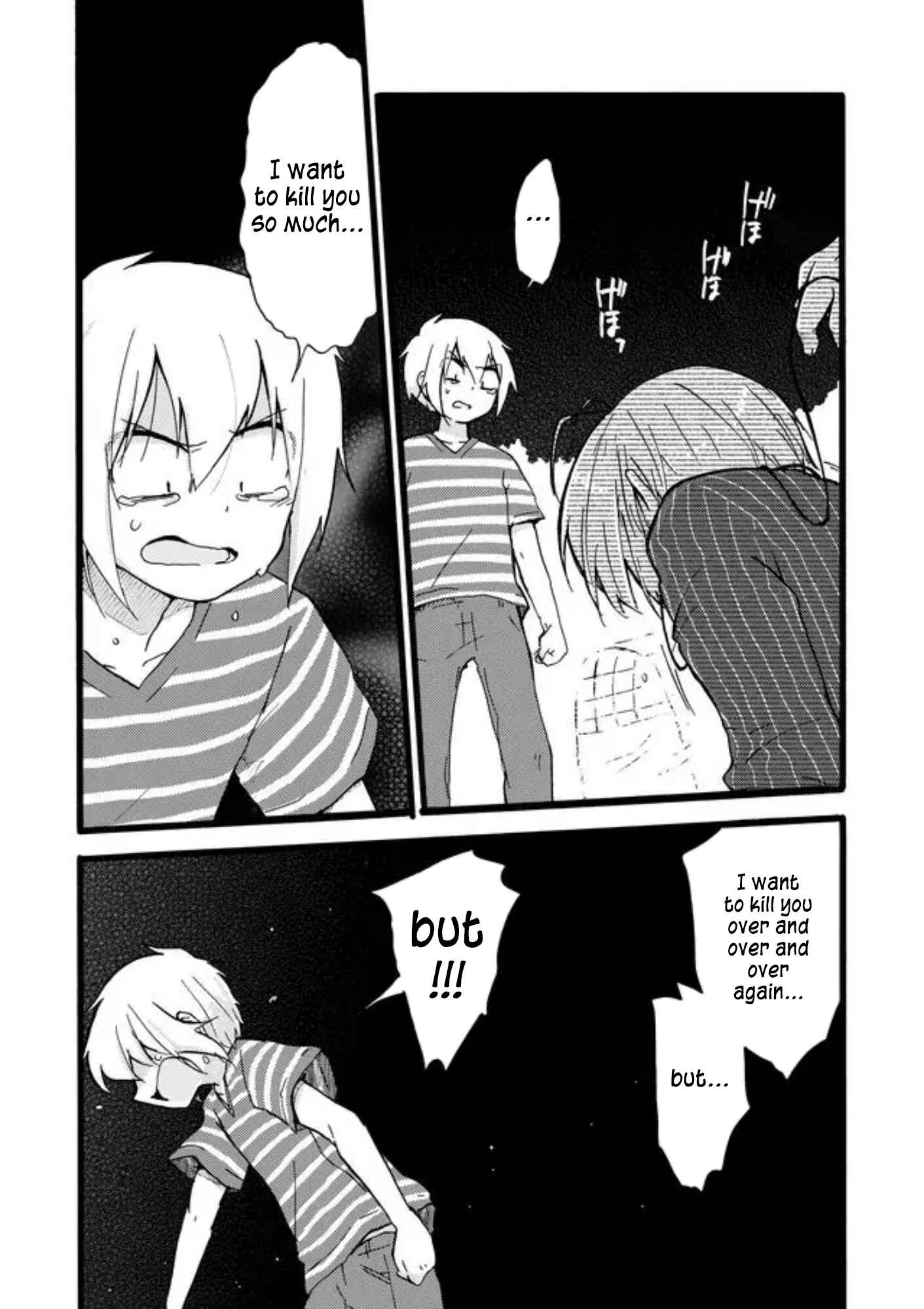 Page 12 Chapter 39 Yotsuya Kaidan!