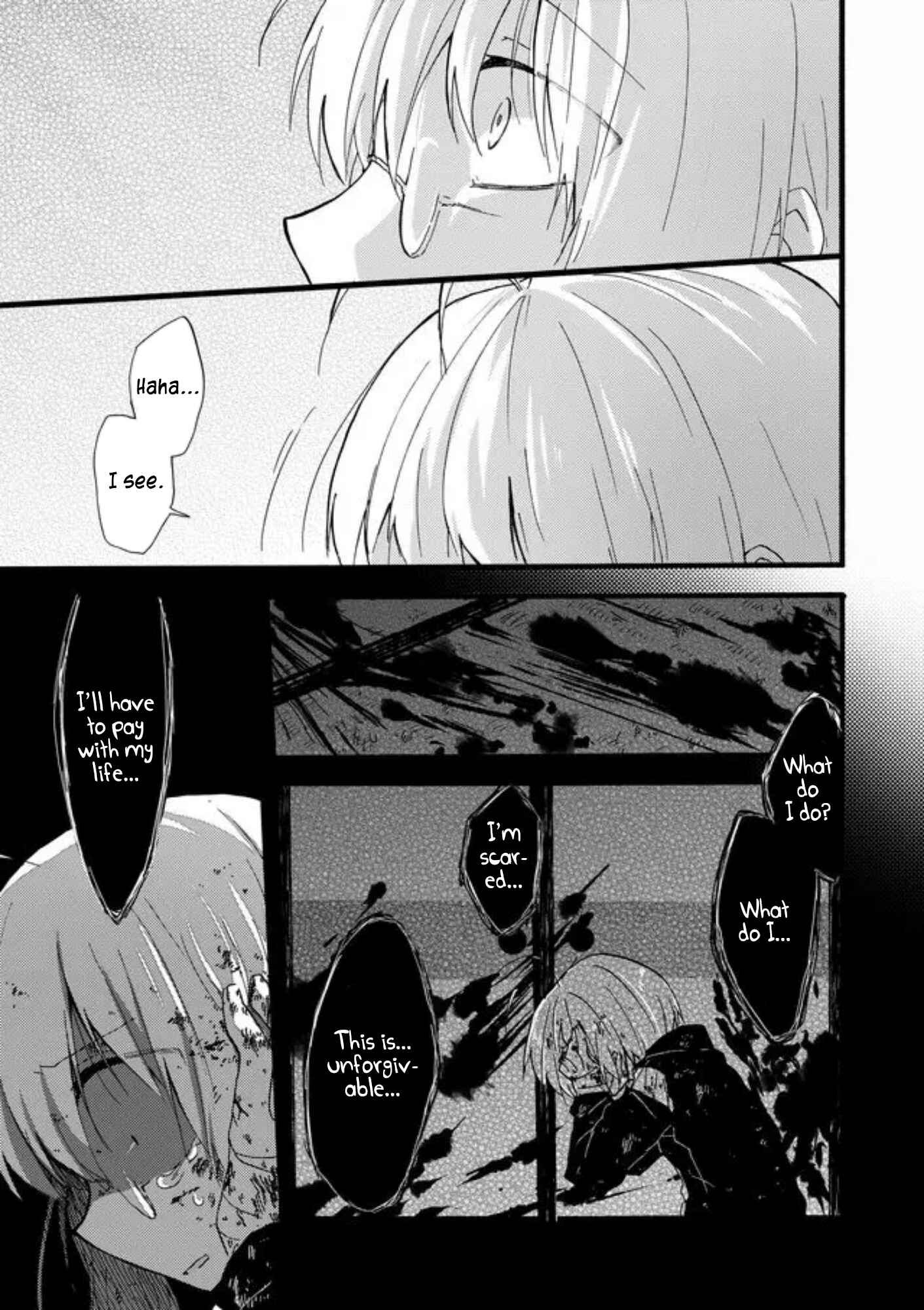 Page 14 Chapter 39 Yotsuya Kaidan!