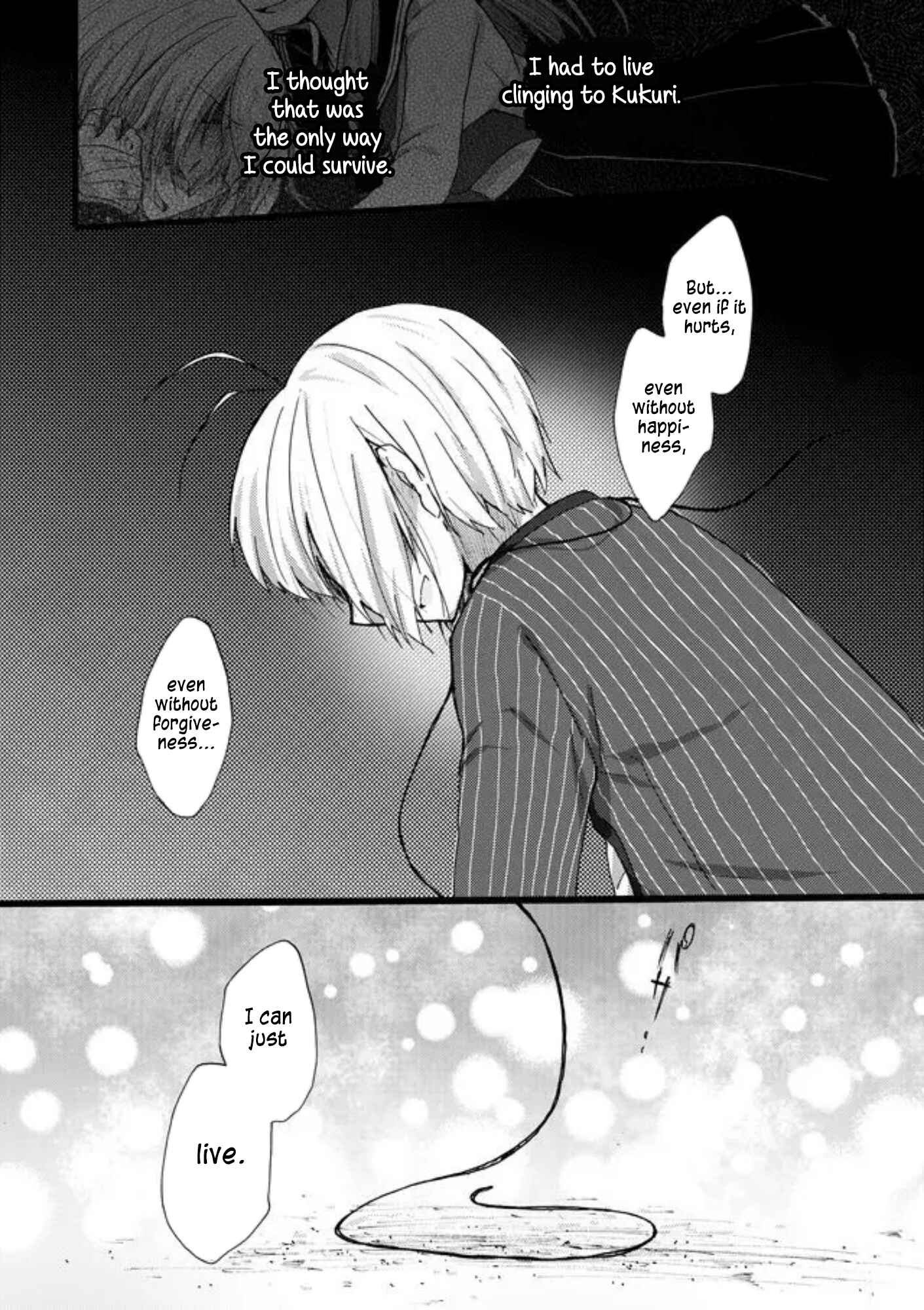 Page 15 Chapter 39 Yotsuya Kaidan!