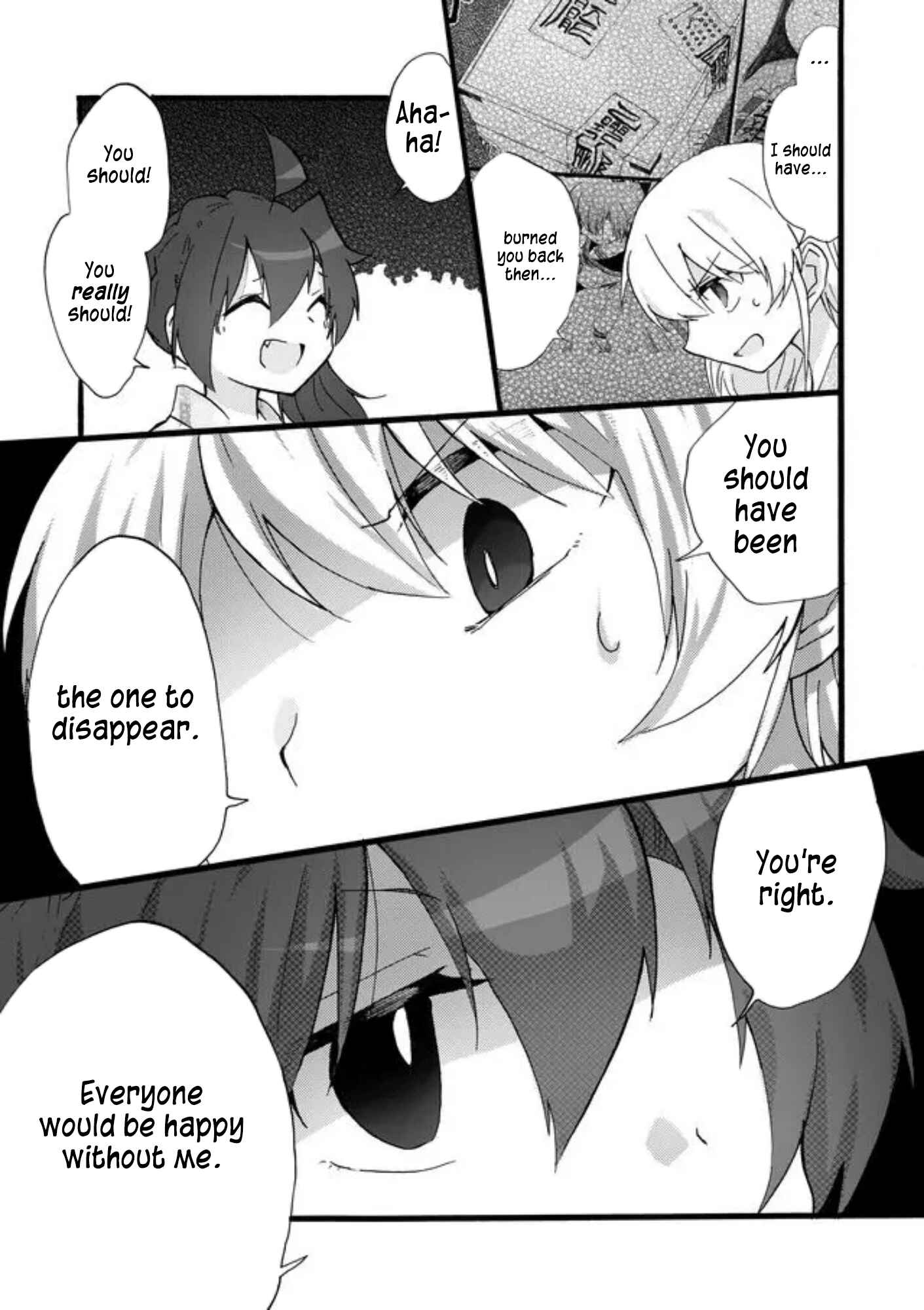 Page 6 Chapter 39 Yotsuya Kaidan!