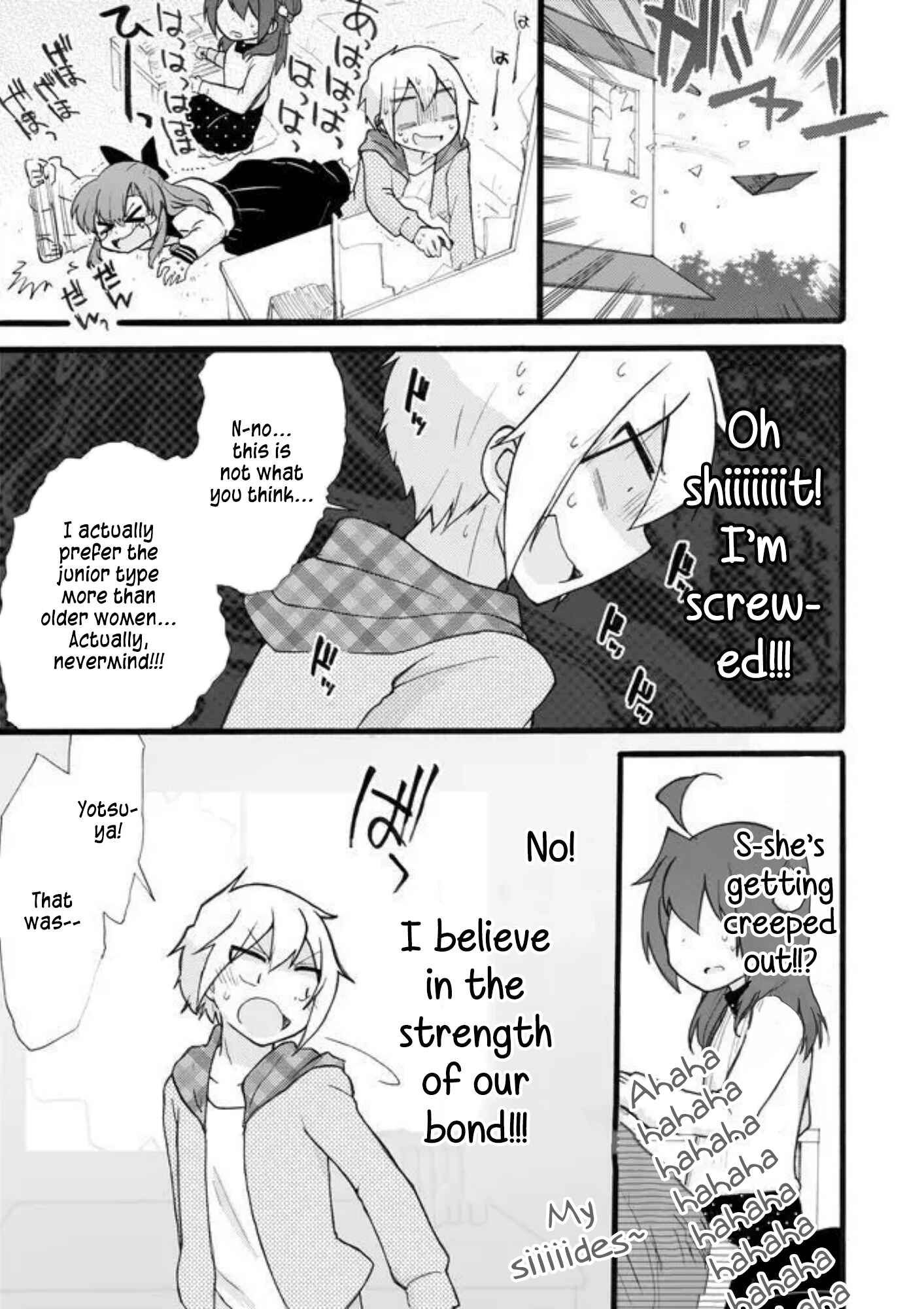Page 13 Chapter 13 Yotsuya Kaidan!