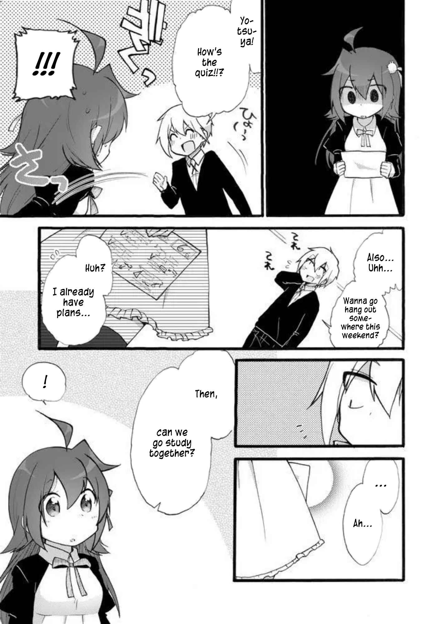Page 3 Chapter 13 Yotsuya Kaidan!