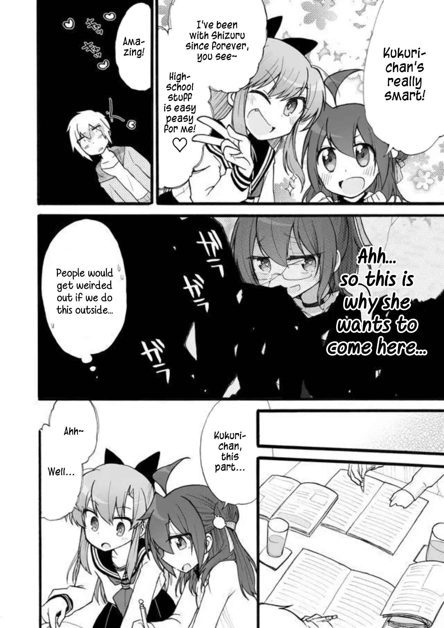 Page 9 Chapter 13 Yotsuya Kaidan!