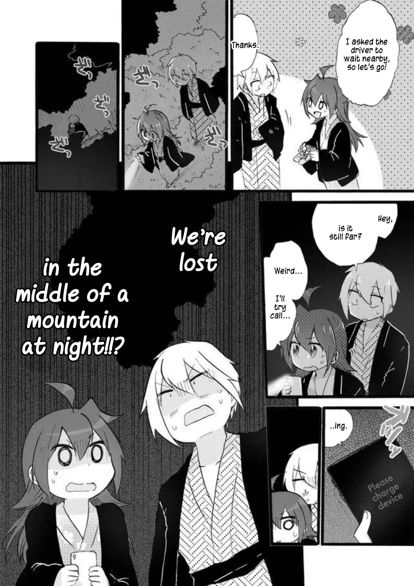 Page 14 Chapter 18 Yotsuya Kaidan!