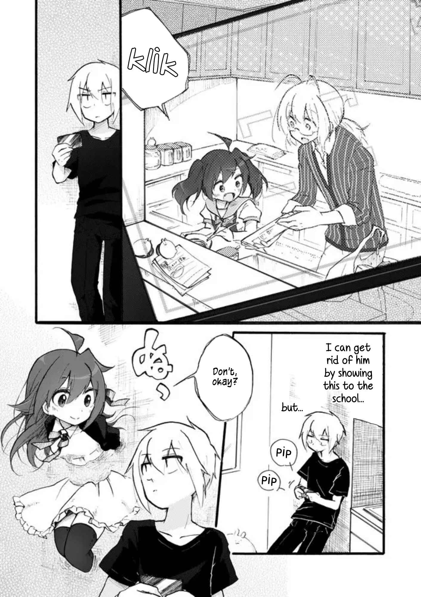 Page 3 Chapter 30 Yotsuya Kaidan!