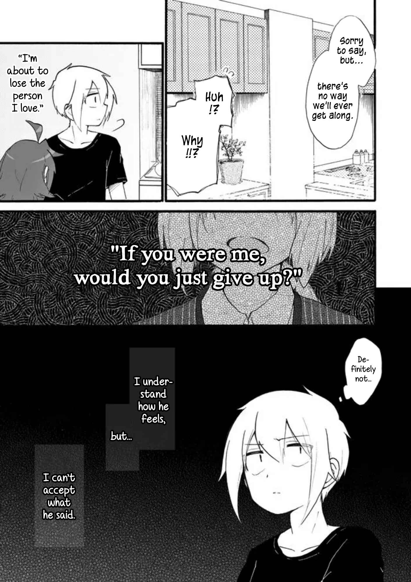 Page 5 Chapter 30 Yotsuya Kaidan!
